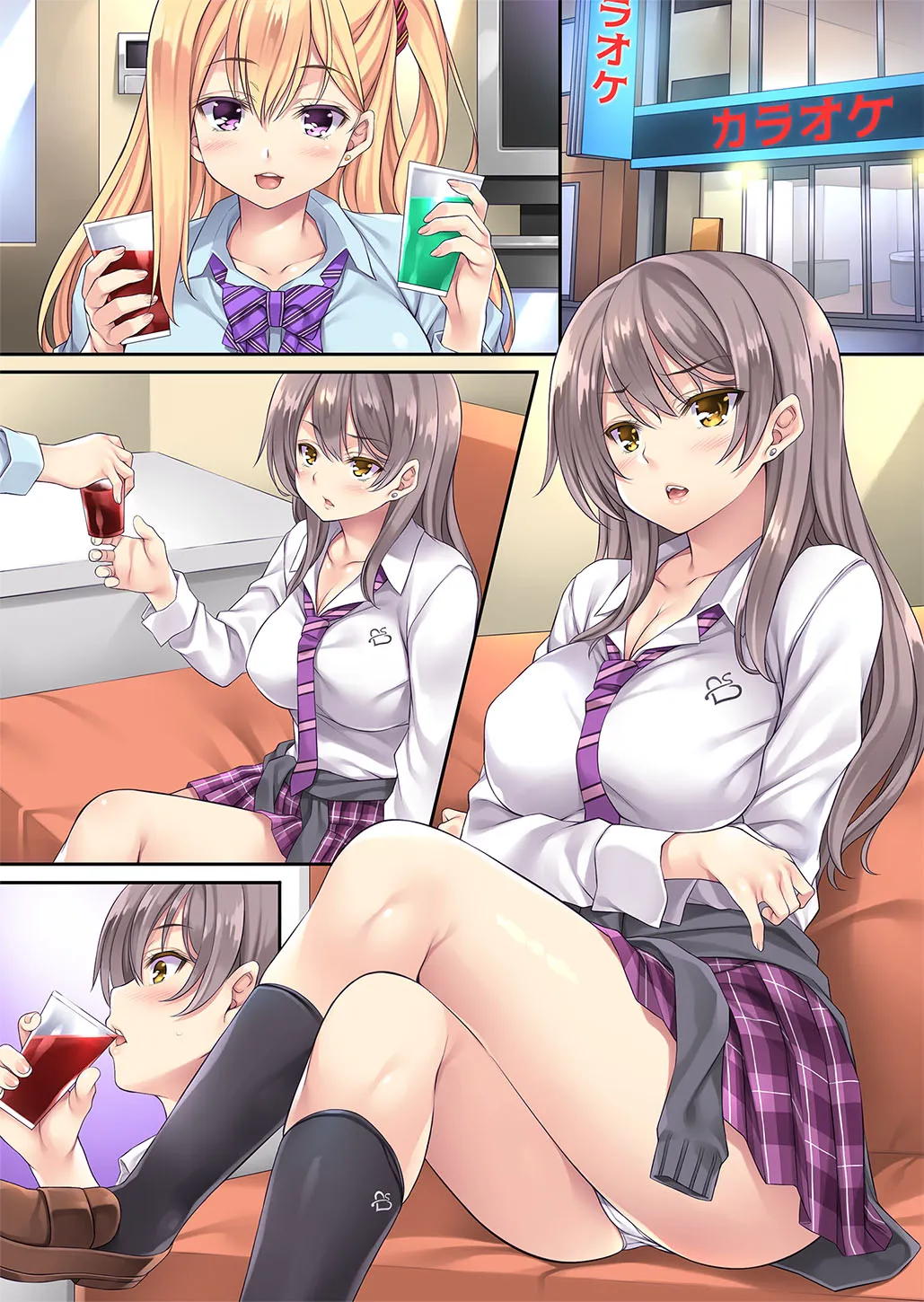 HentaiVN.net - Ảnh 47 - Picking Up Lost Girl [Maigo, Hiroimashita. Soushuuhen] - Chap 2