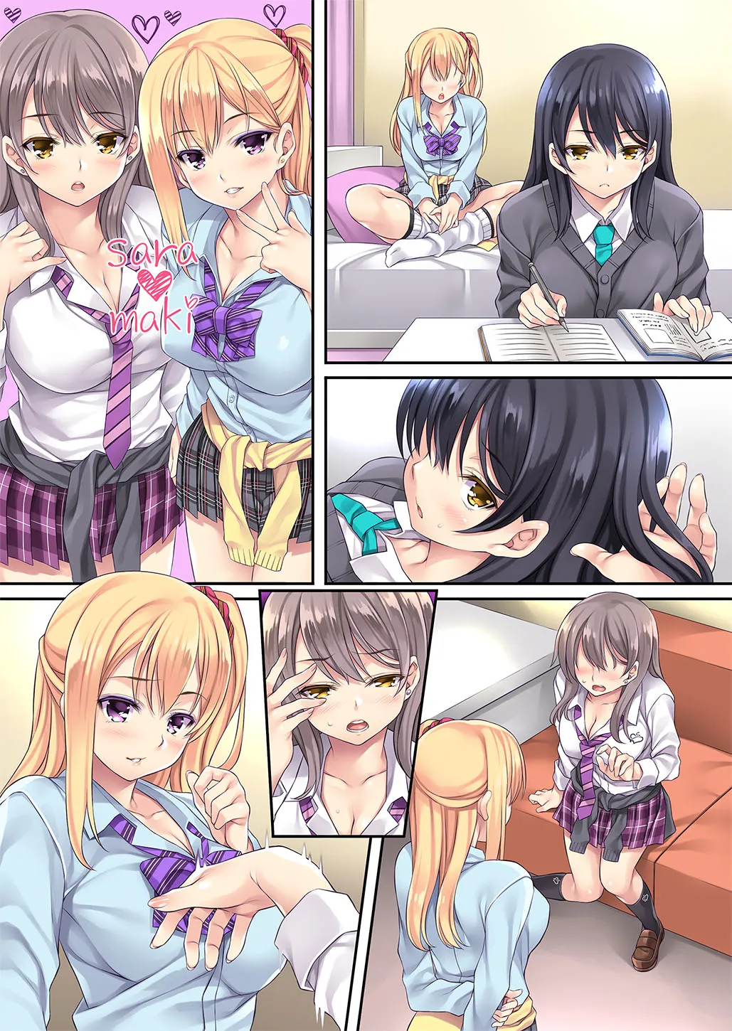 HentaiVN.net - Ảnh 48 - Picking Up Lost Girl [Maigo, Hiroimashita. Soushuuhen] - Chap 2