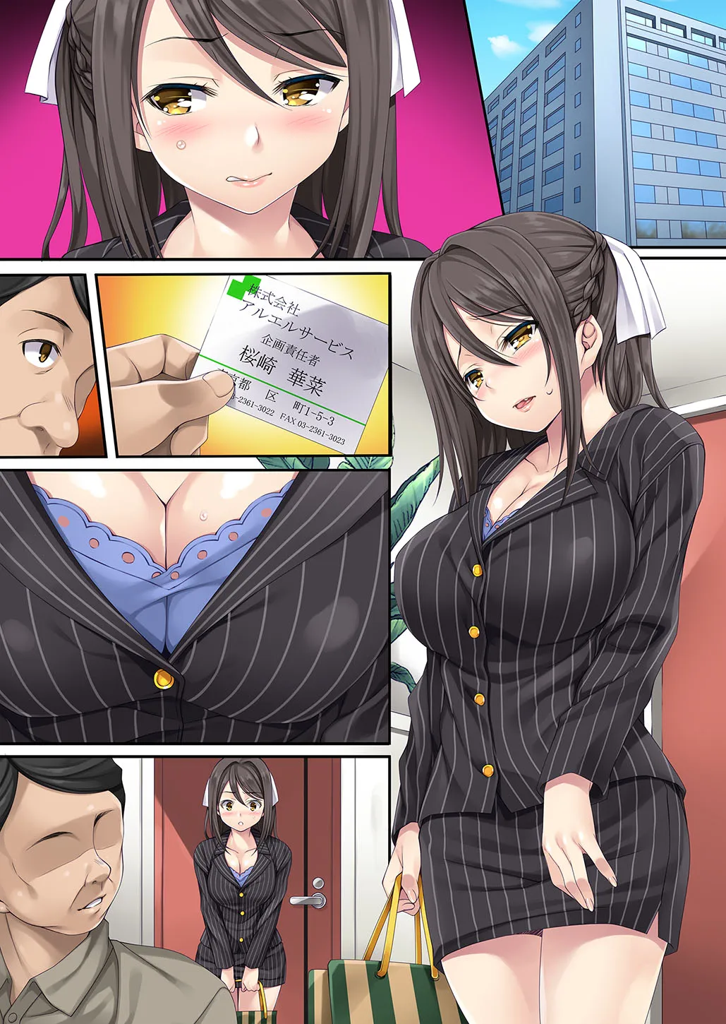 HentaiVN.net - Ảnh 75 - Picking Up Lost Girl [Maigo, Hiroimashita. Soushuuhen] - Chap 2