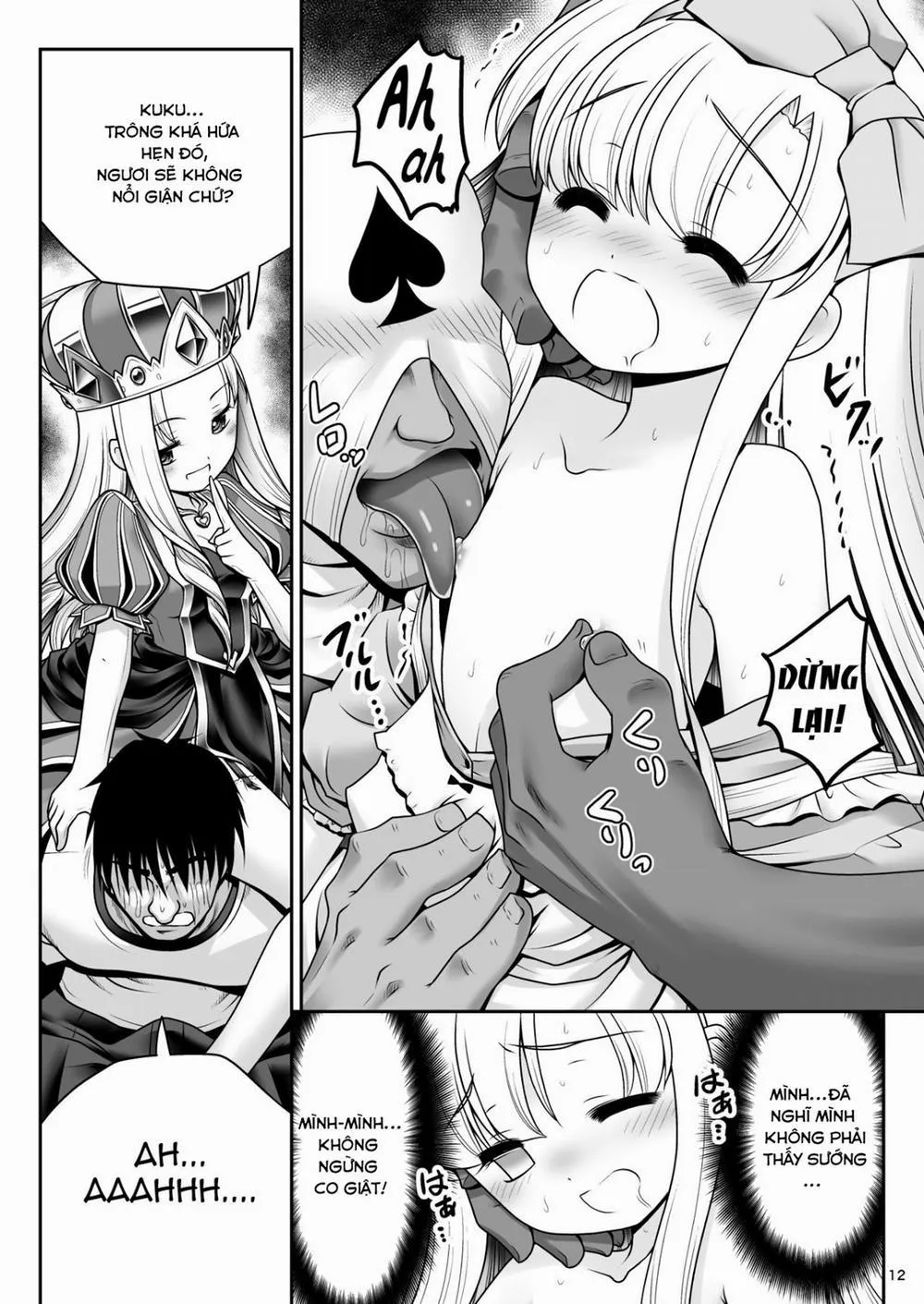 HentaiVN.net - Ảnh 11 - Heart no Joou to Alice Inkou Saiban ver 1.1 (Alice in Wonderland) - phần 2 - Chap 1
