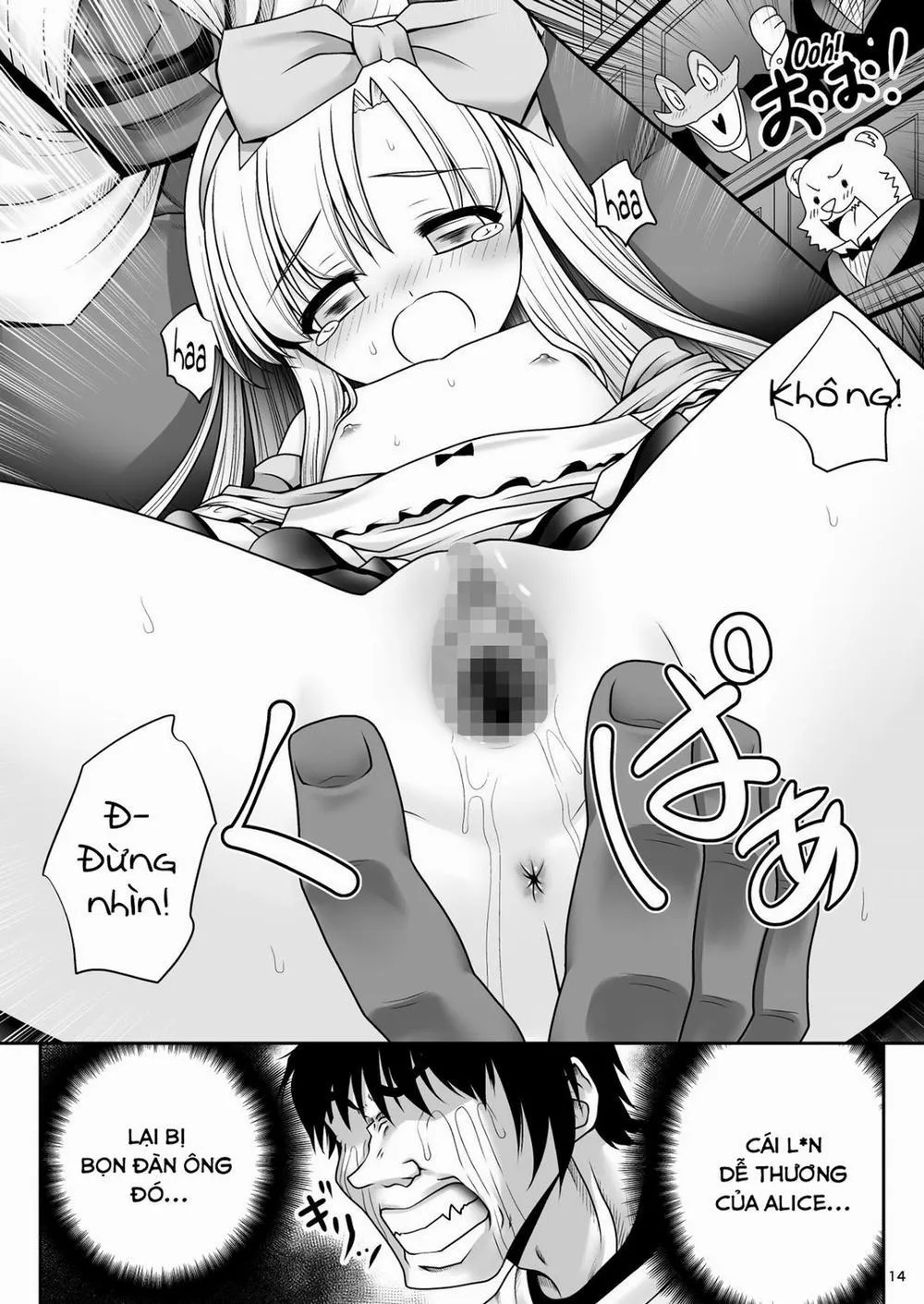 HentaiVN.net - Ảnh 13 - Heart no Joou to Alice Inkou Saiban ver 1.1 (Alice in Wonderland) - phần 2 - Chap 1