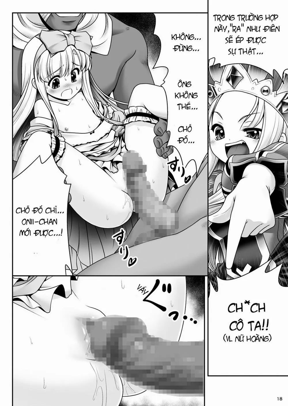 HentaiVN.net - Ảnh 16 - Heart no Joou to Alice Inkou Saiban ver 1.1 (Alice in Wonderland) - phần 2 - Chap 1