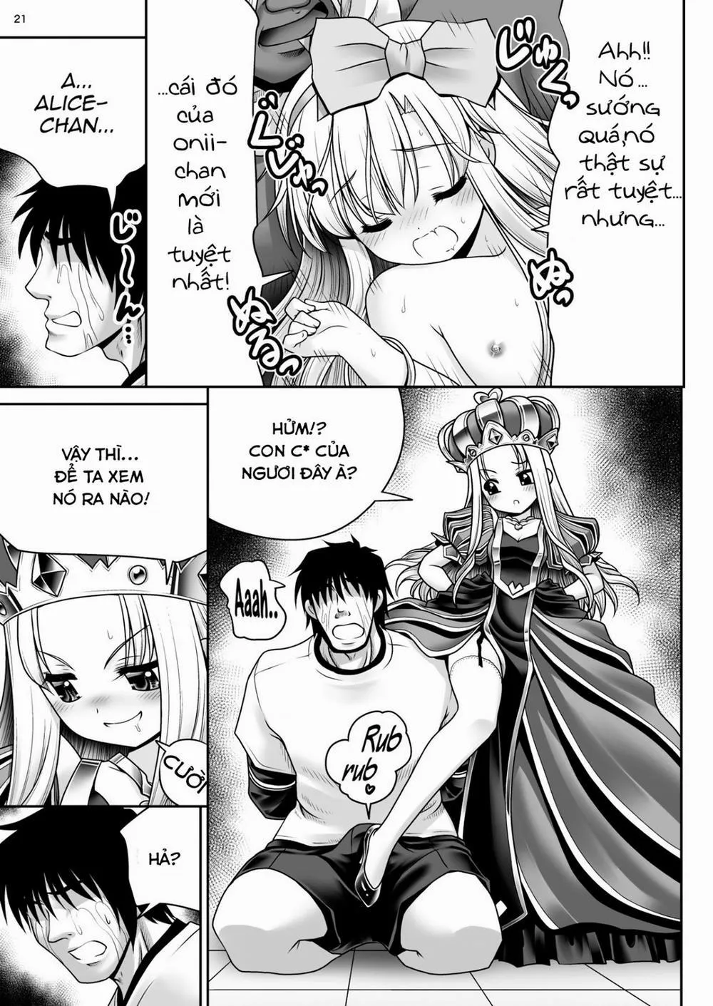 HentaiVN.net - Ảnh 19 - Heart no Joou to Alice Inkou Saiban ver 1.1 (Alice in Wonderland) - phần 2 - Chap 1