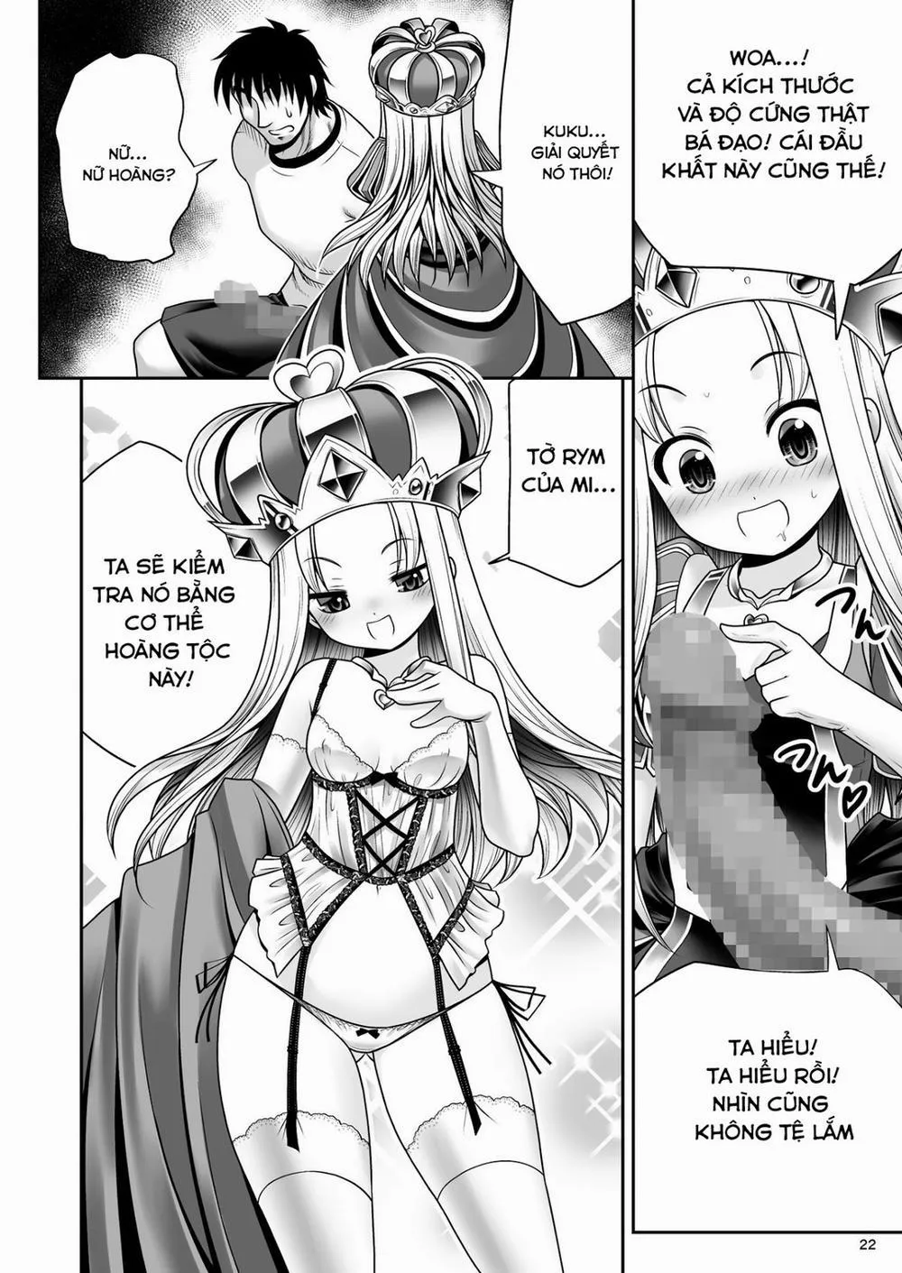 HentaiVN.net - Ảnh 20 - Heart no Joou to Alice Inkou Saiban ver 1.1 (Alice in Wonderland) - phần 2 - Chap 1