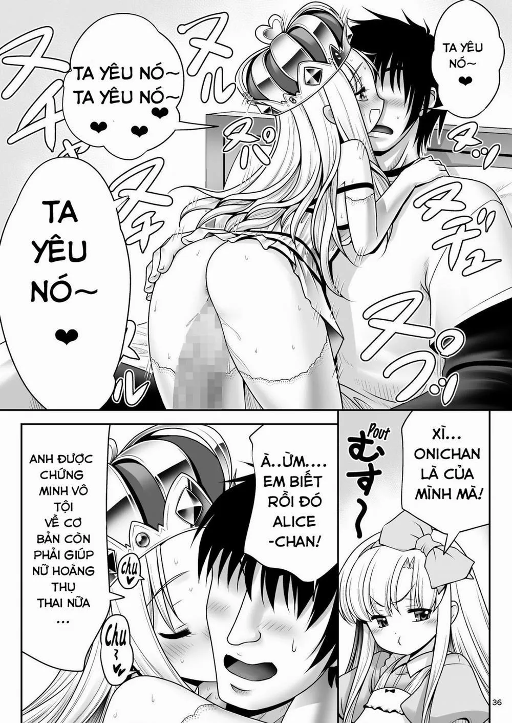 HentaiVN.net - Ảnh 34 - Heart no Joou to Alice Inkou Saiban ver 1.1 (Alice in Wonderland) - phần 2 - Chap 1