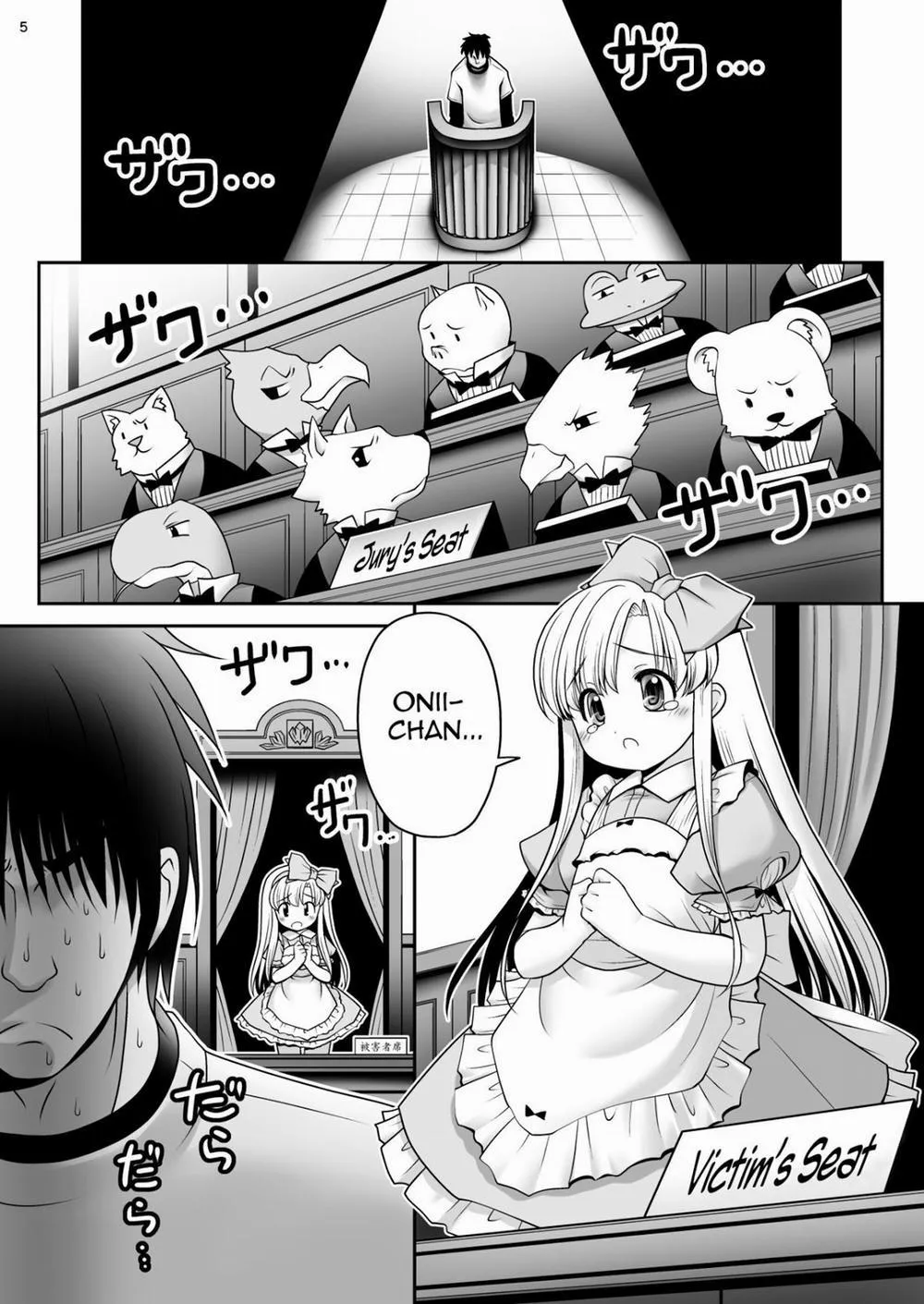 HentaiVN.net - Ảnh 4 - Heart no Joou to Alice Inkou Saiban ver 1.1 (Alice in Wonderland) - phần 2 - Chap 1