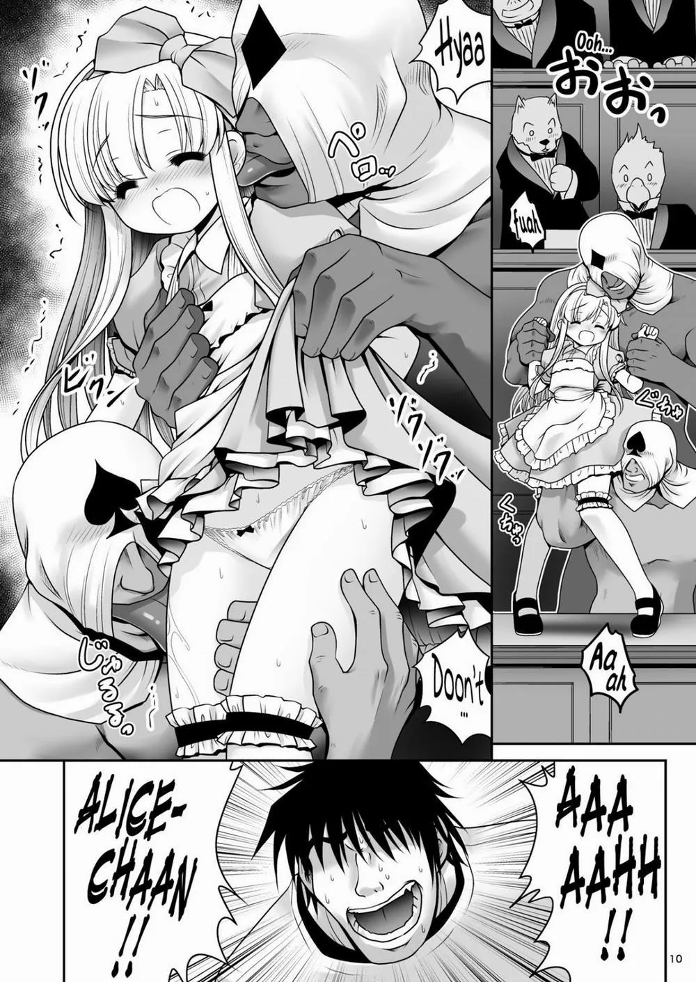 HentaiVN.net - Ảnh 9 - Heart no Joou to Alice Inkou Saiban ver 1.1 (Alice in Wonderland) - phần 2 - Chap 1