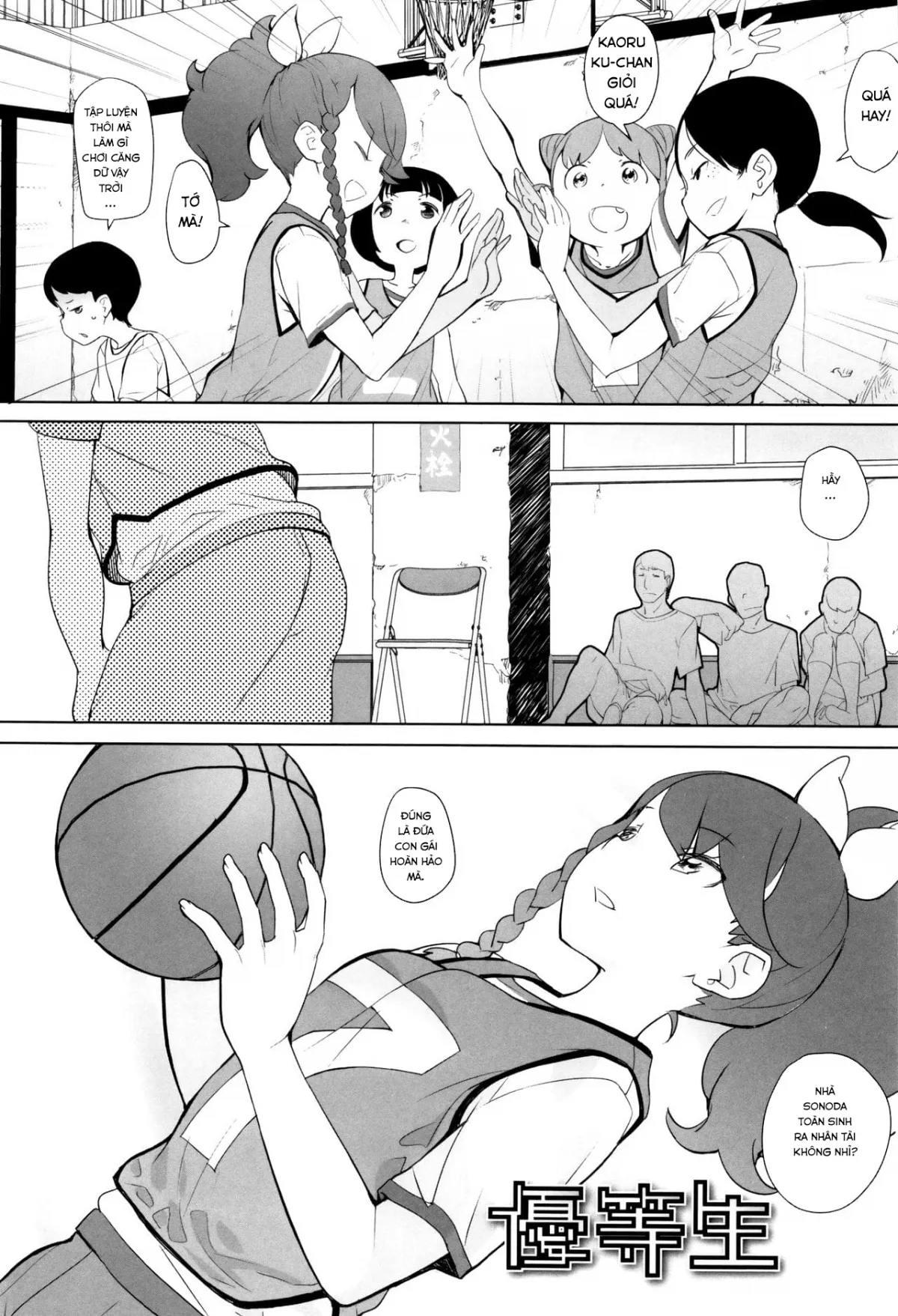 HentaiVN.net - Ảnh 4 - Học Sinh Ưu Tú [Yuutousei; The Honor Student] - Chap 1