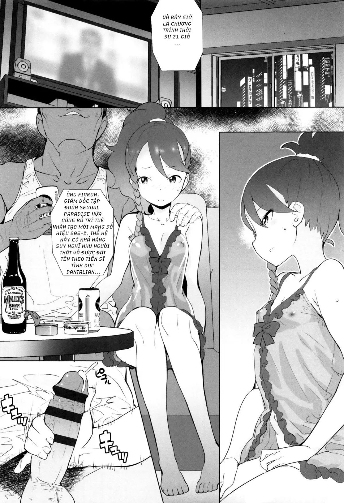 HentaiVN.net - Ảnh 12 - Học Sinh Ưu Tú [Yuutousei; The Honor Student] - Chap 2