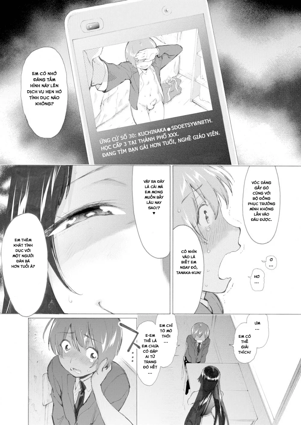 HentaiVN.net - Ảnh 4 - Hướng Dẫn Làm Tình [Sex Guidance] - Chap 1