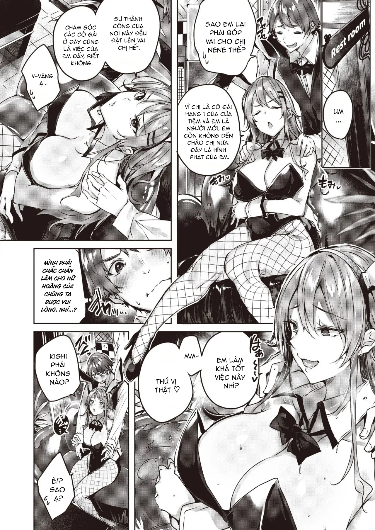 HentaiVN.net - Ảnh 3 - địt em gái mặc đồ tai thỏ [Queen bunny] - Chap 1