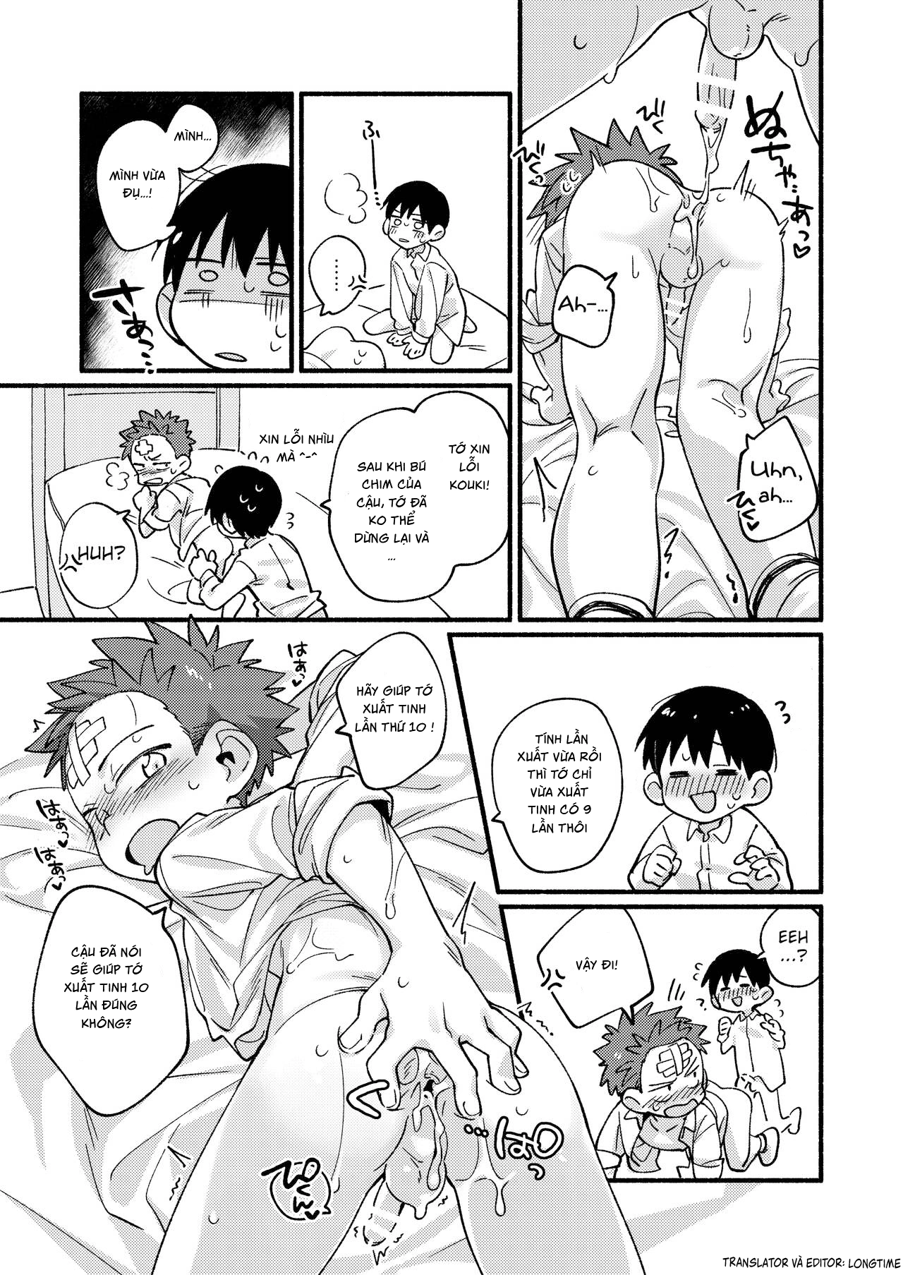 HentaiVN.net - Ảnh 21 - Ke ga Gaehen! - Chap 1