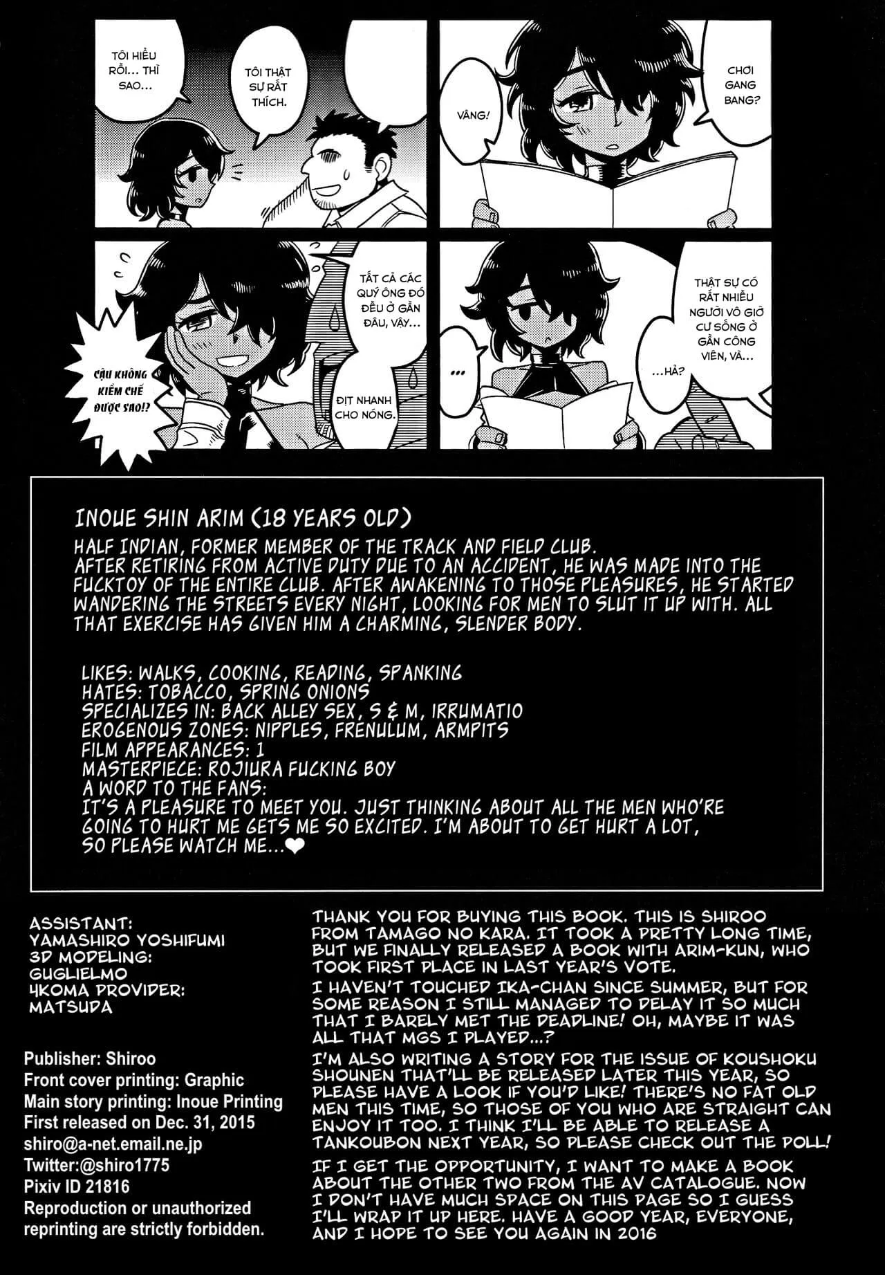 HentaiVN.net - Ảnh 27 - Rojiura Fucking Boy - Chap 1