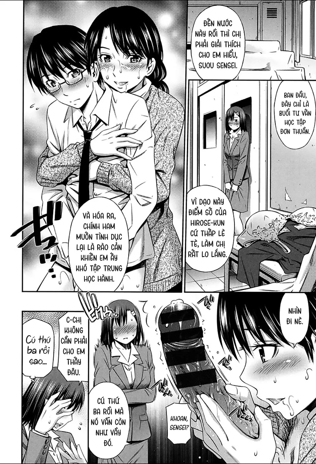 HentaiVN.net - Ảnh 16 - Luật bất thành văn của nữ giáo viên trường này! [Onna Kyoushi no Fubunritsu; Female teacher's unwritten law] - Chap 1
