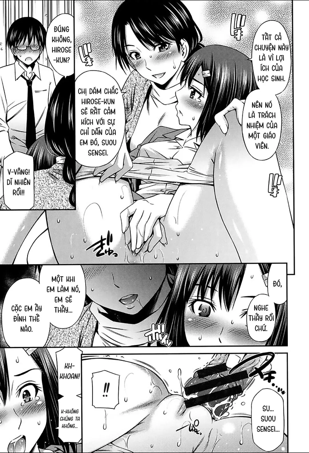 HentaiVN.net - Ảnh 19 - Luật bất thành văn của nữ giáo viên trường này! [Onna Kyoushi no Fubunritsu; Female teacher's unwritten law] - Chap 1