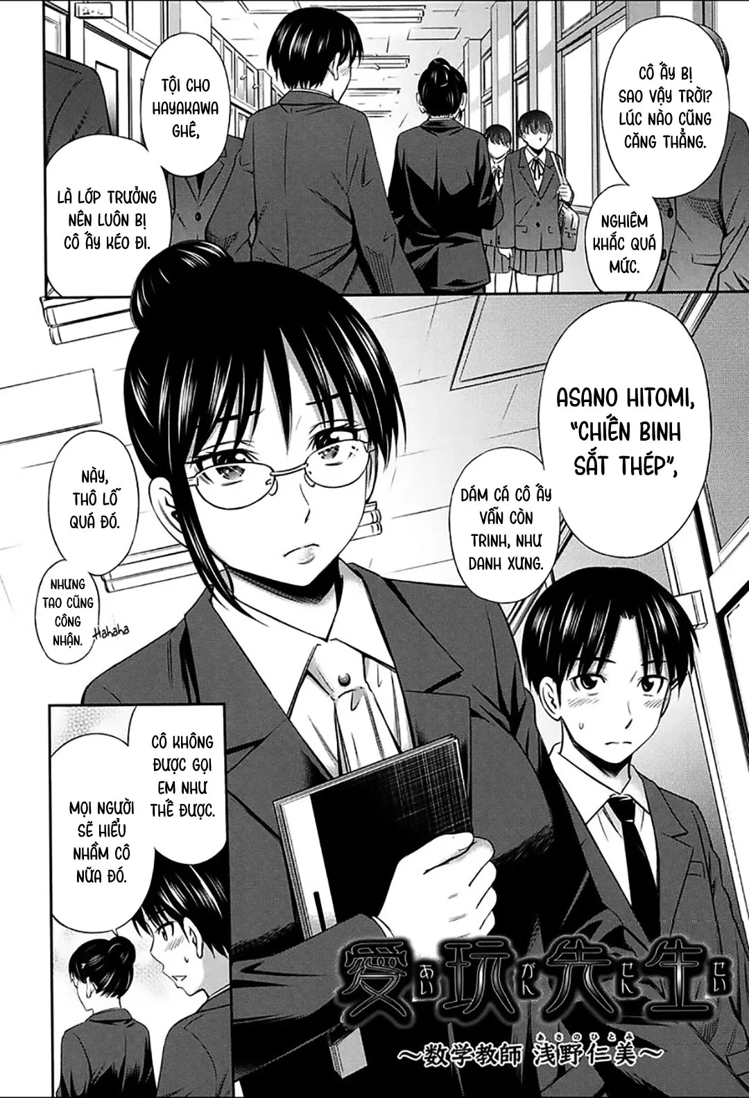 HentaiVN.net - Ảnh 3 - Luật bất thành văn của nữ giáo viên trường này! [Onna Kyoushi no Fubunritsu; Female teacher's unwritten law] - Chap 3