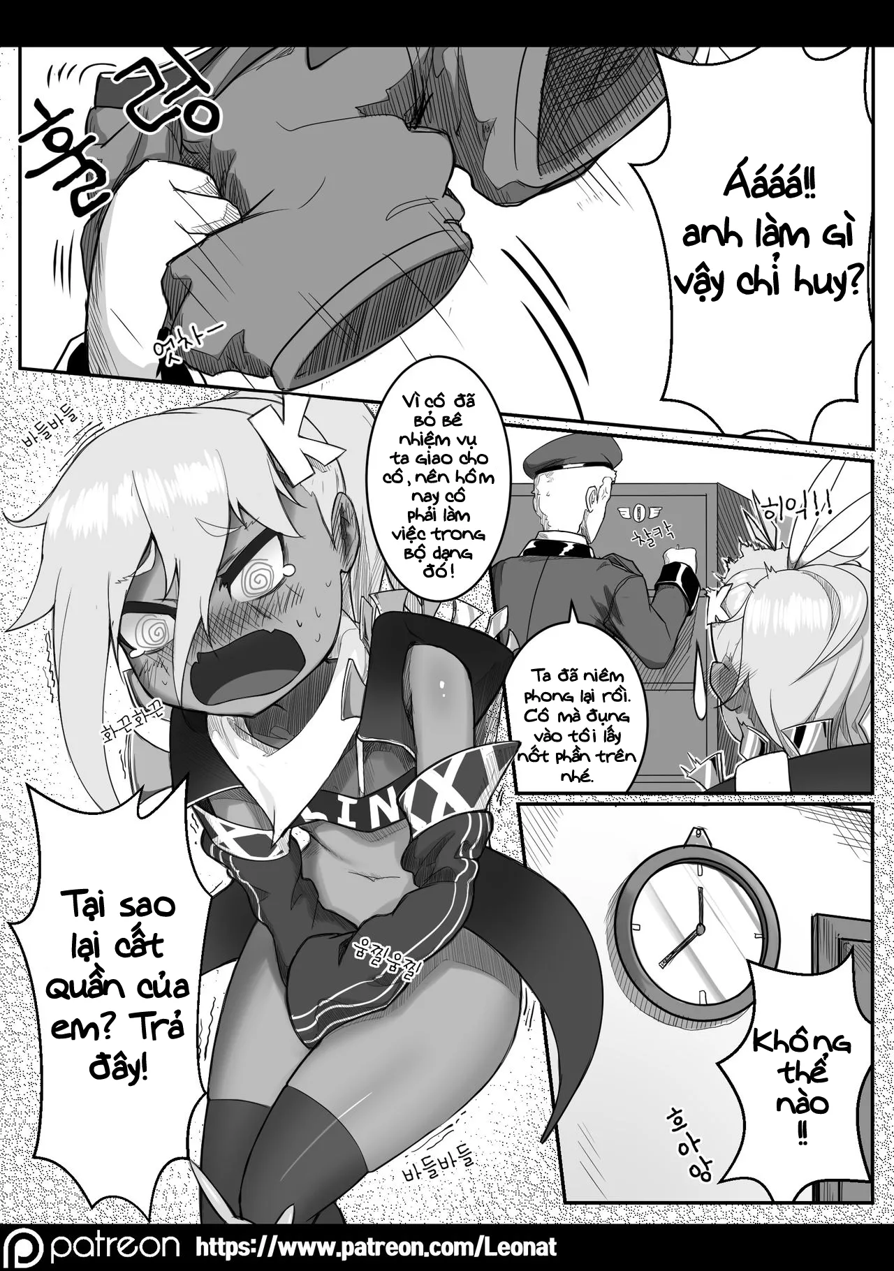HentaiVN.net - Ảnh 10 - Những cô bé Phụ Tá. [Lounge of HQ] - Chap 1