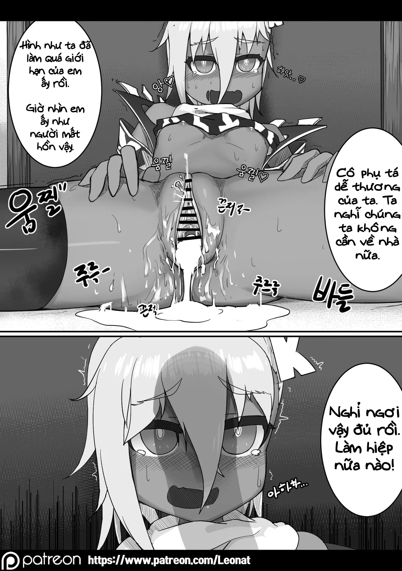 HentaiVN.net - Ảnh 21 - Những cô bé Phụ Tá. [Lounge of HQ] - Chap 1