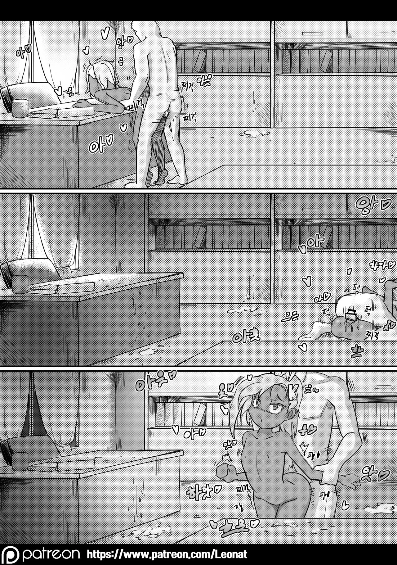HentaiVN.net - Ảnh 22 - Những cô bé Phụ Tá. [Lounge of HQ] - Chap 1