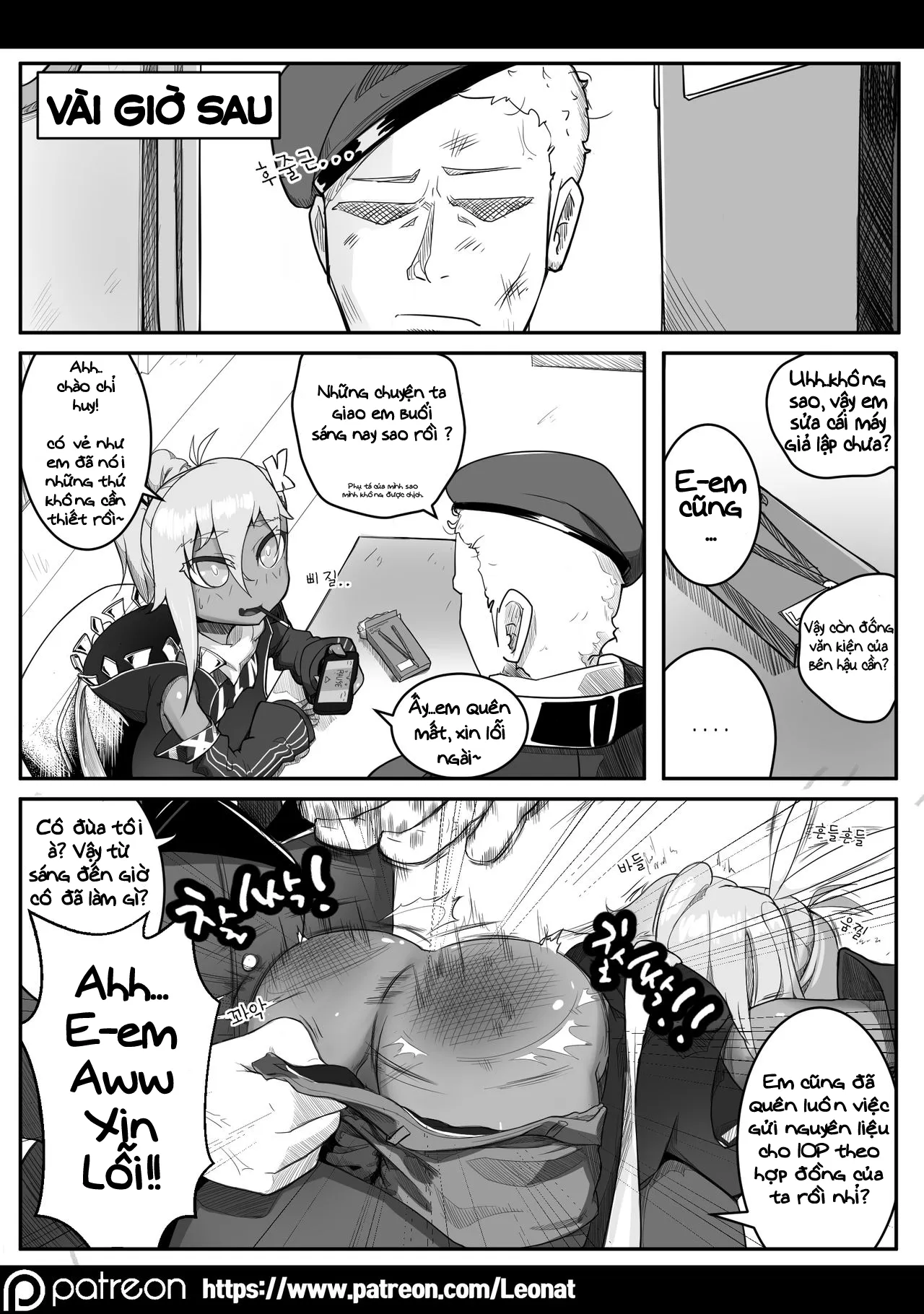 HentaiVN.net - Ảnh 9 - Những cô bé Phụ Tá. [Lounge of HQ] - Chap 1