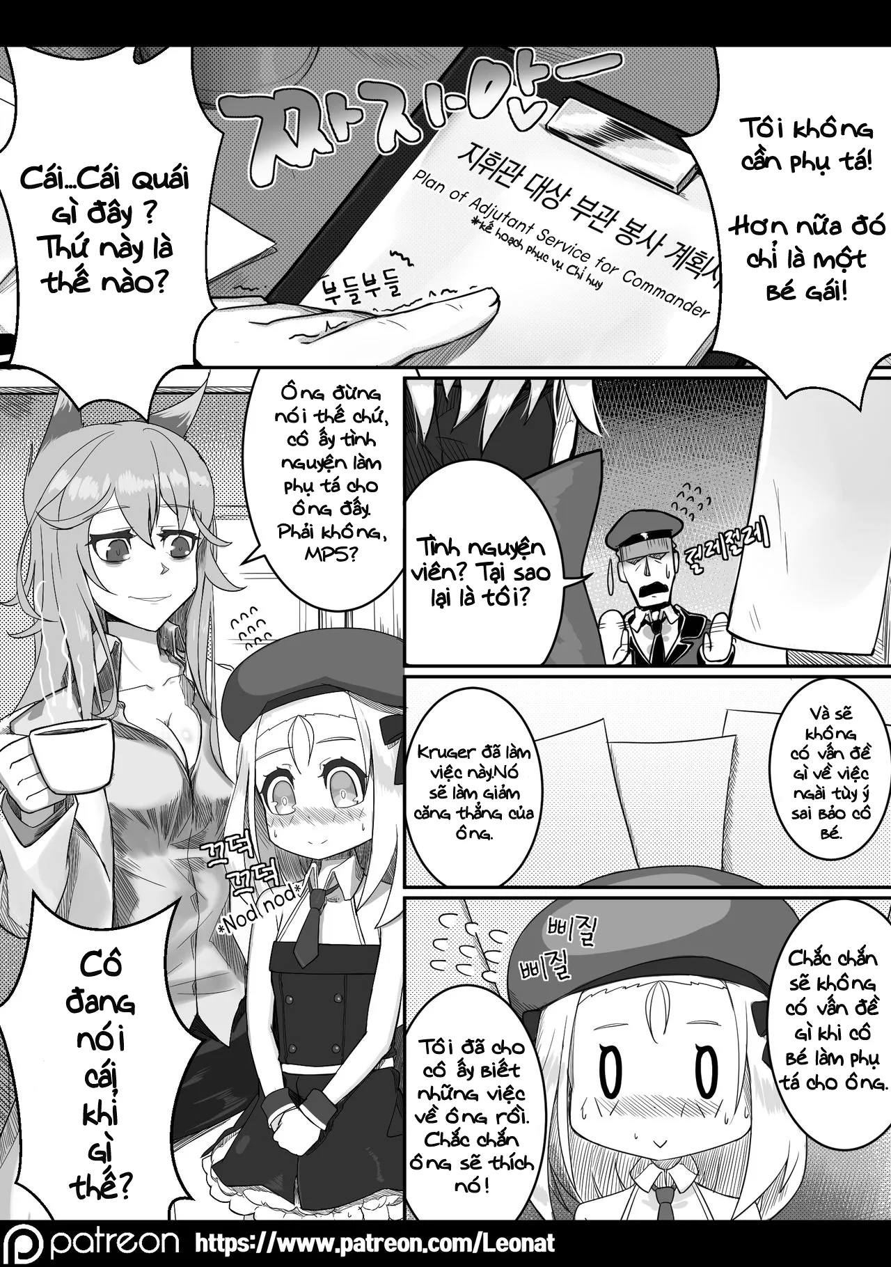 HentaiVN.net - Ảnh 6 - Những cô bé Phụ Tá. [Lounge of HQ] - Chap 2