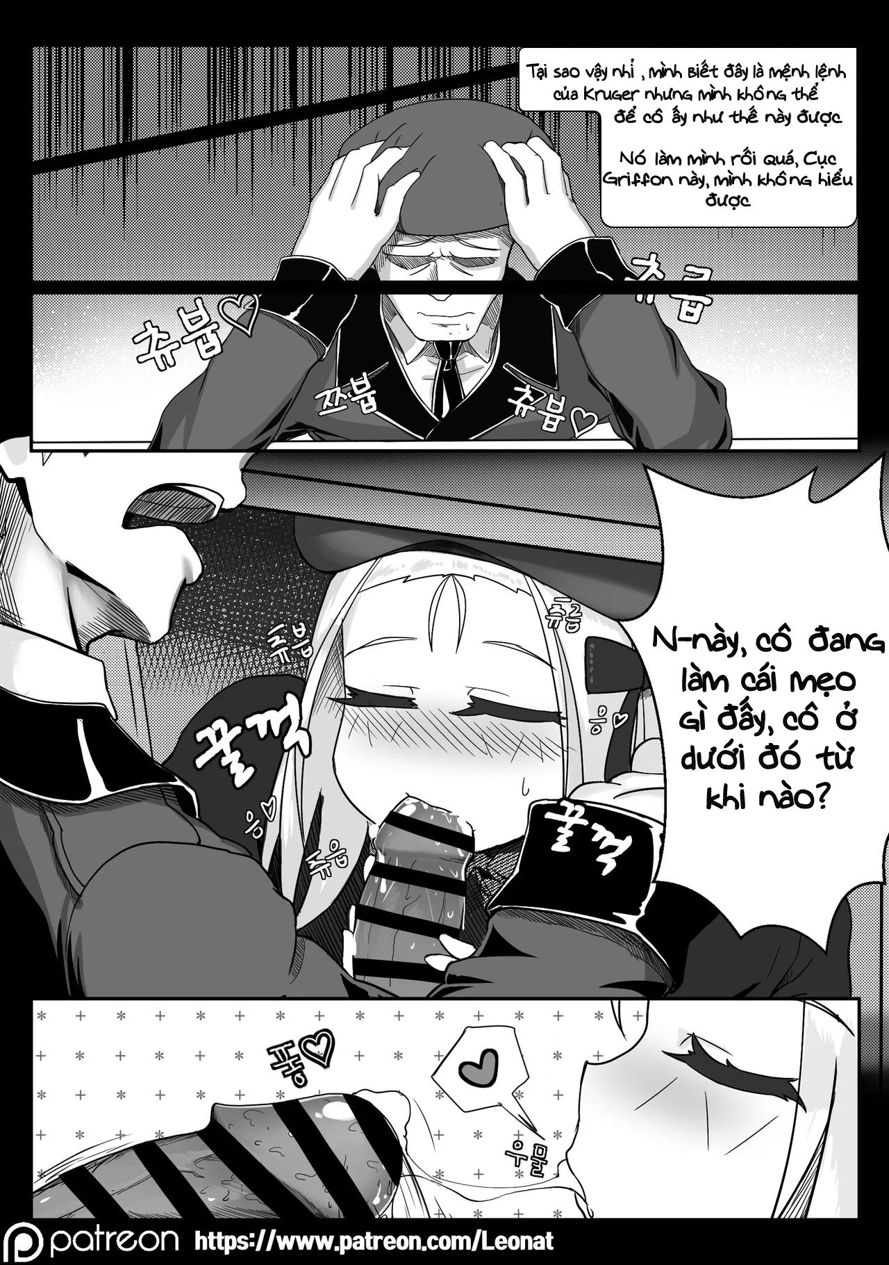 HentaiVN.net - Ảnh 8 - Những cô bé Phụ Tá. [Lounge of HQ] - Chap 2