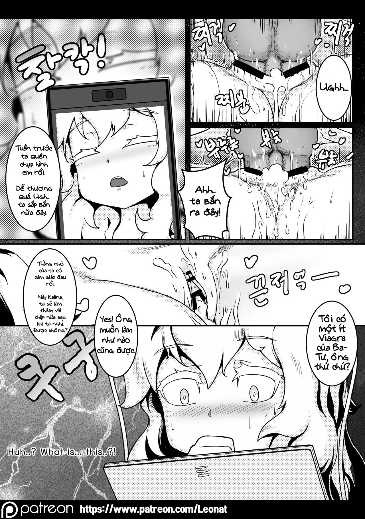 HentaiVN.net - Ảnh 5 - Những cô bé Phụ Tá. [Lounge of HQ] - Chap 3