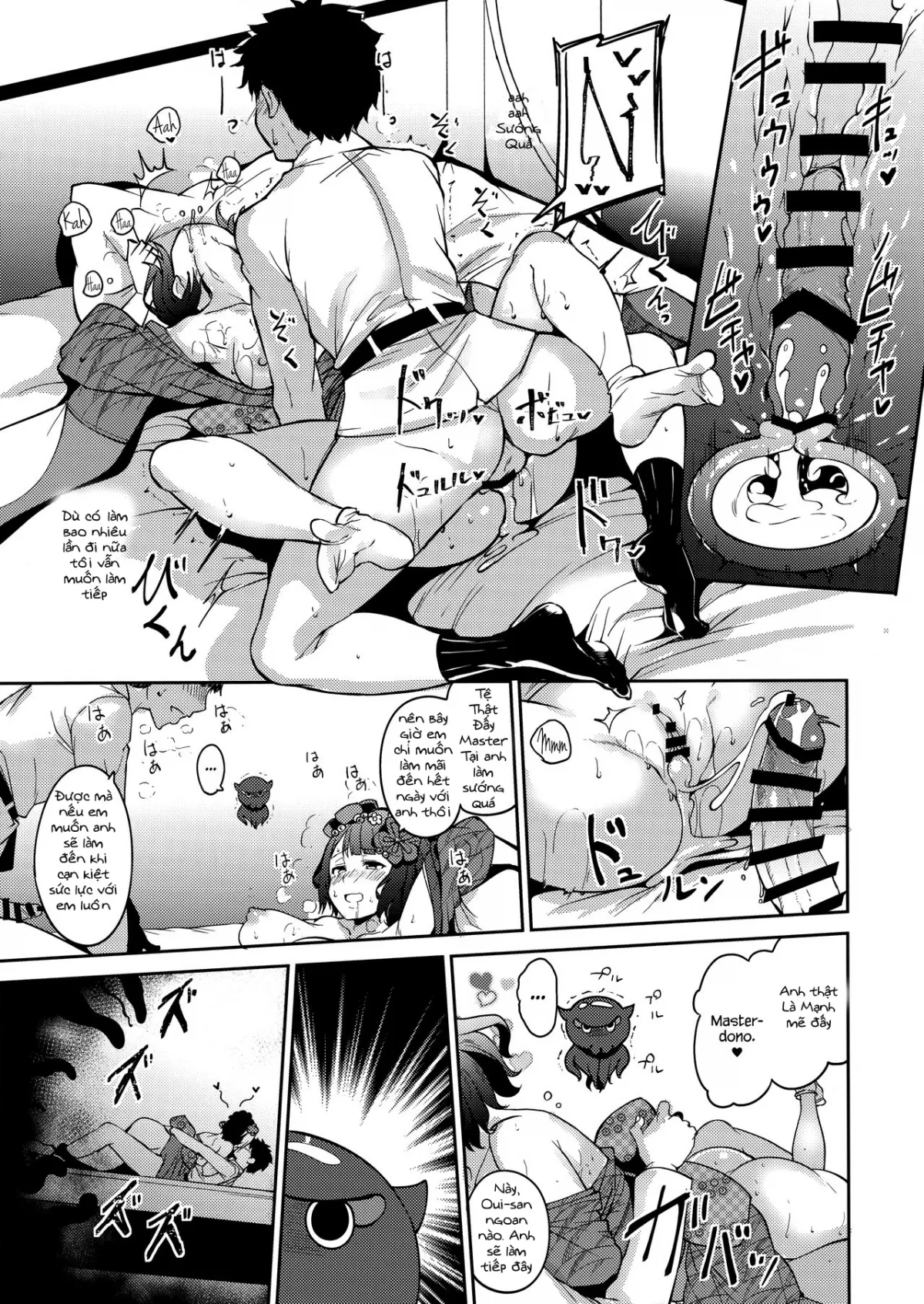 HentaiVN.net - Ảnh 10 - Kamieshi Nura Nura (Fate/Grand Order) - Chap 1