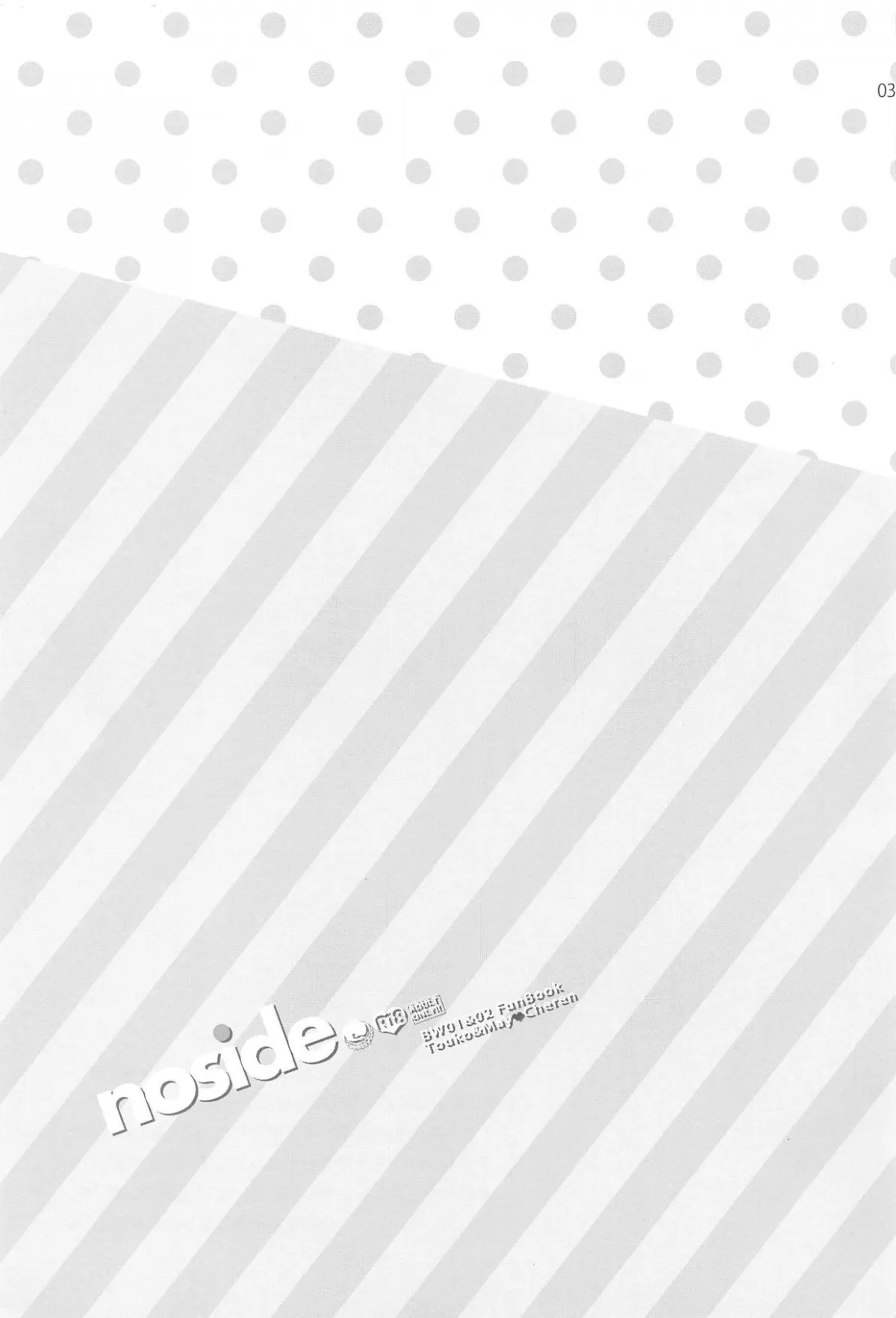 HentaiVN.net - Ảnh 3 - Địt tung cặc thằng thầy mất dạy [NoSide] - Chap 1