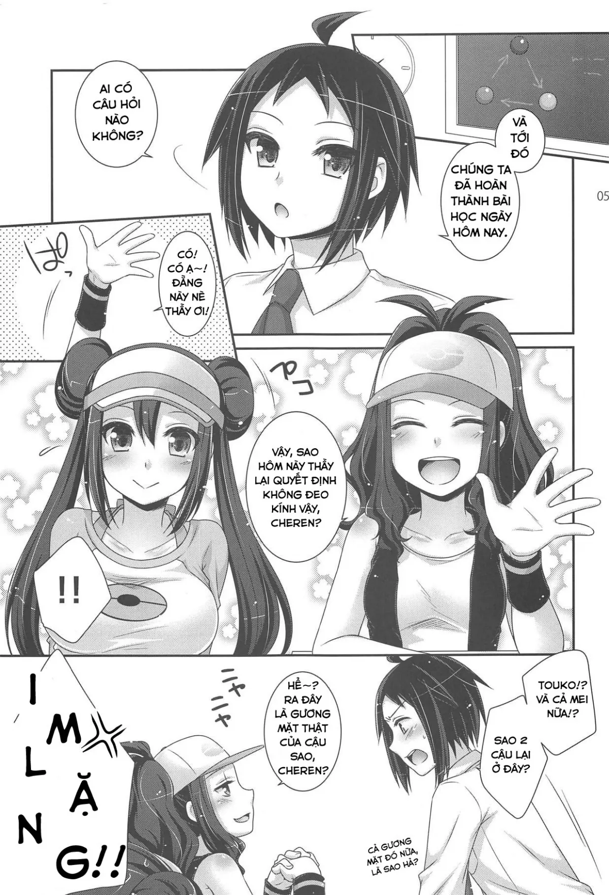 HentaiVN.net - Ảnh 5 - Địt tung cặc thằng thầy mất dạy [NoSide] - Chap 1