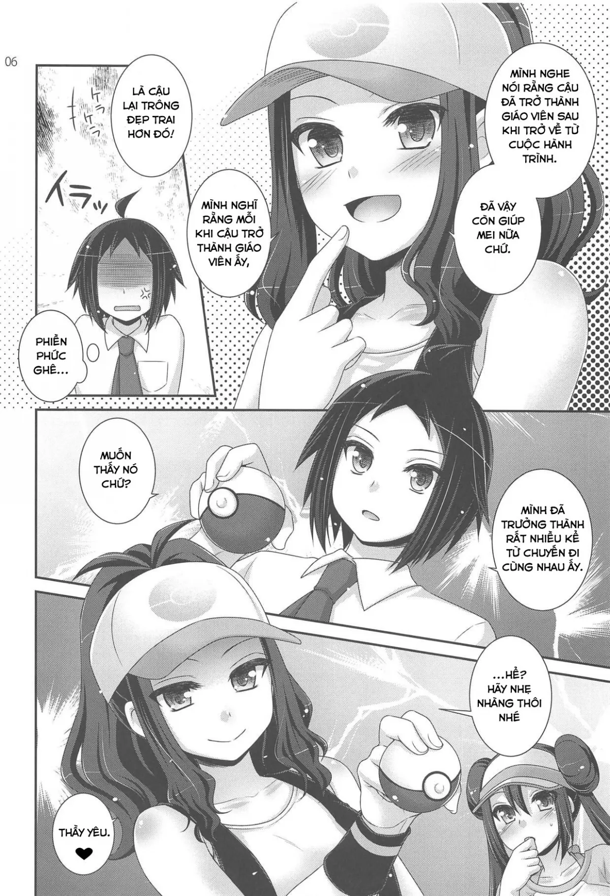 HentaiVN.net - Ảnh 6 - Địt tung cặc thằng thầy mất dạy [NoSide] - Chap 1