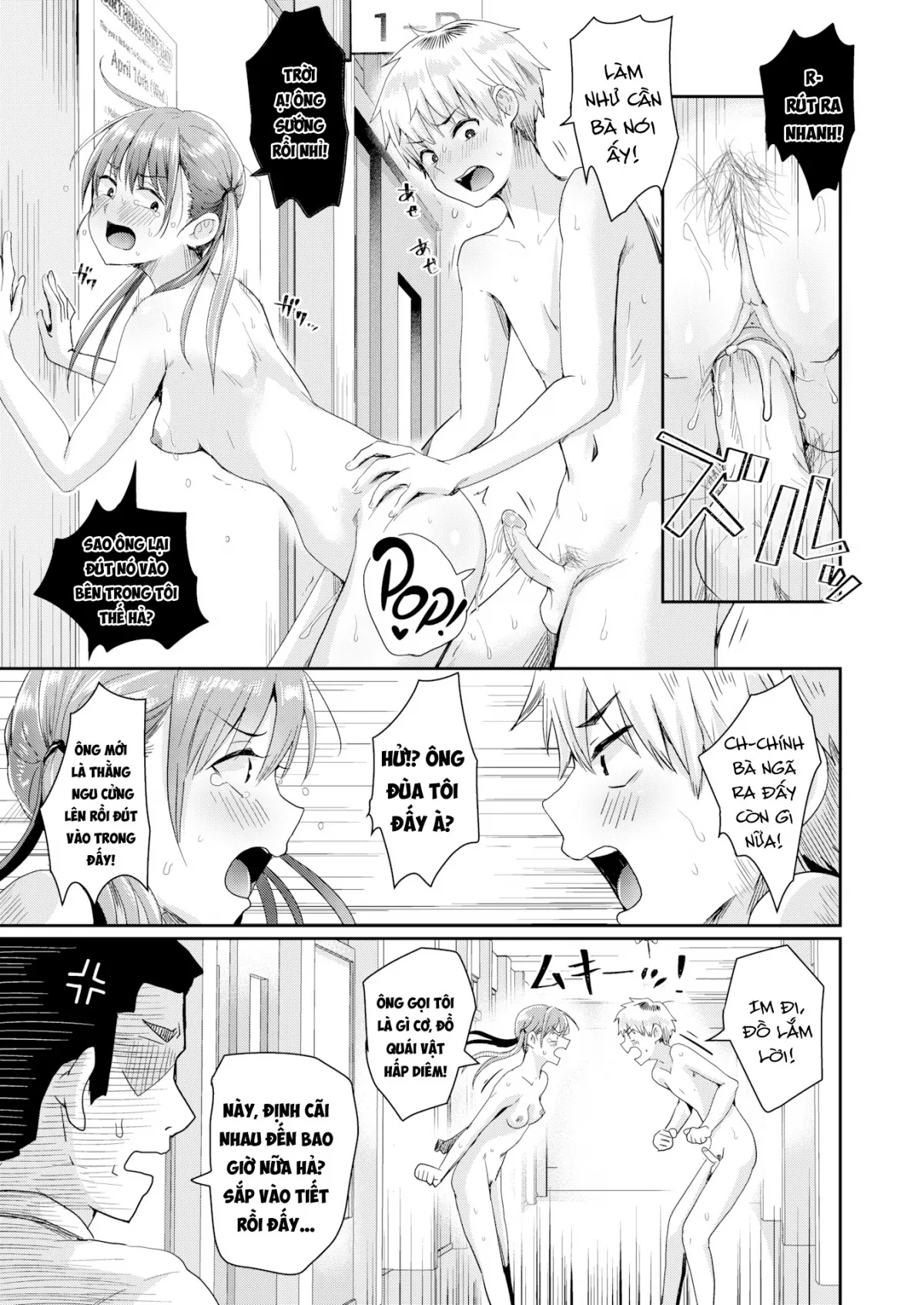 HentaiVN.net - Ảnh 12 - Ngày Trần Như Nhộng [Today’s Birthday Suit Day!?] - Chap 1