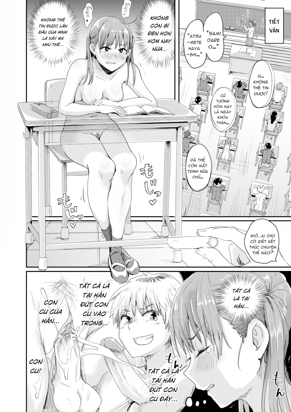 HentaiVN.net - Ảnh 13 - Ngày Trần Như Nhộng [Today’s Birthday Suit Day!?] - Chap 1