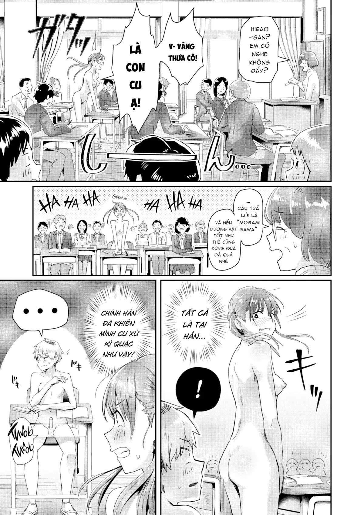 HentaiVN.net - Ảnh 14 - Ngày Trần Như Nhộng [Today’s Birthday Suit Day!?] - Chap 1