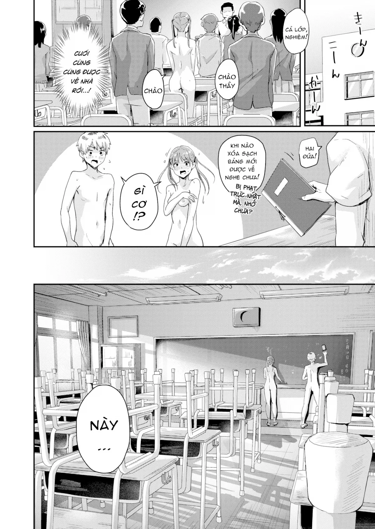 HentaiVN.net - Ảnh 17 - Ngày Trần Như Nhộng [Today’s Birthday Suit Day!?] - Chap 1