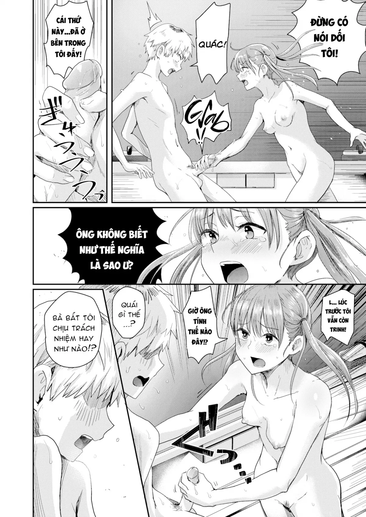 HentaiVN.net - Ảnh 19 - Ngày Trần Như Nhộng [Today’s Birthday Suit Day!?] - Chap 1