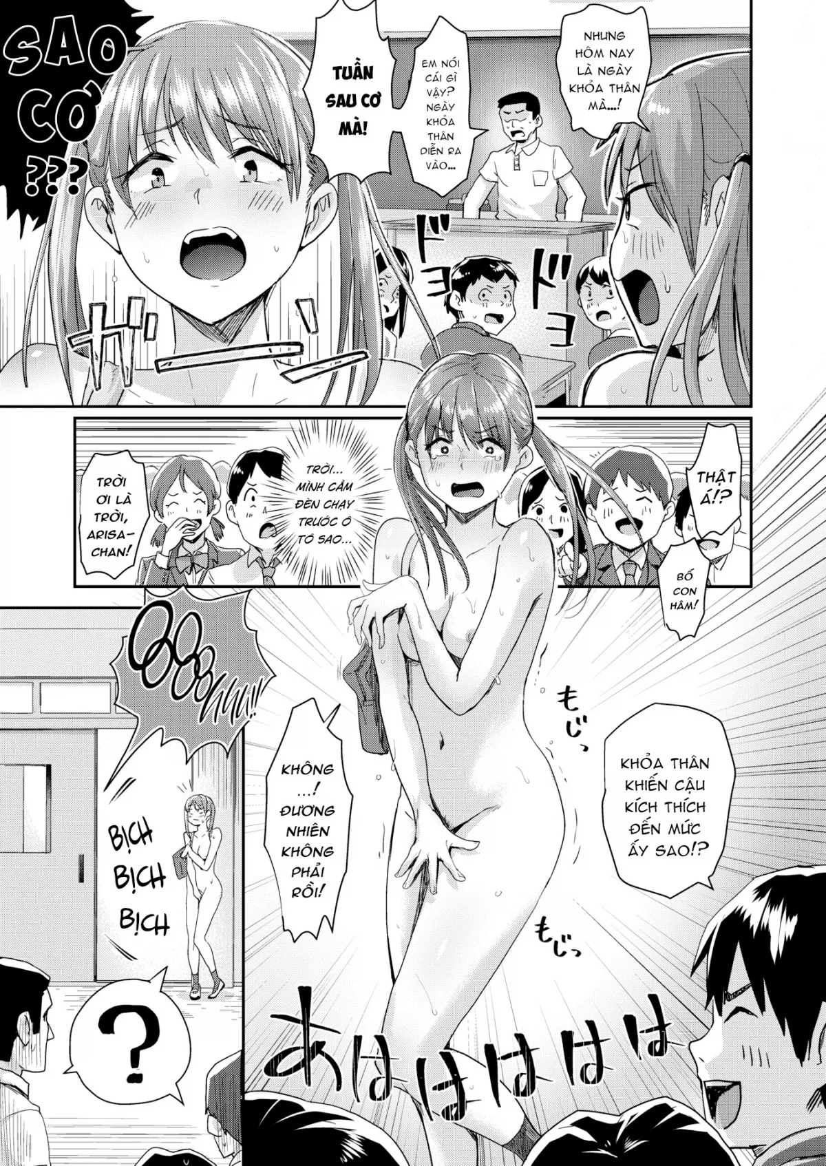 HentaiVN.net - Ảnh 6 - Ngày Trần Như Nhộng [Today’s Birthday Suit Day!?] - Chap 1