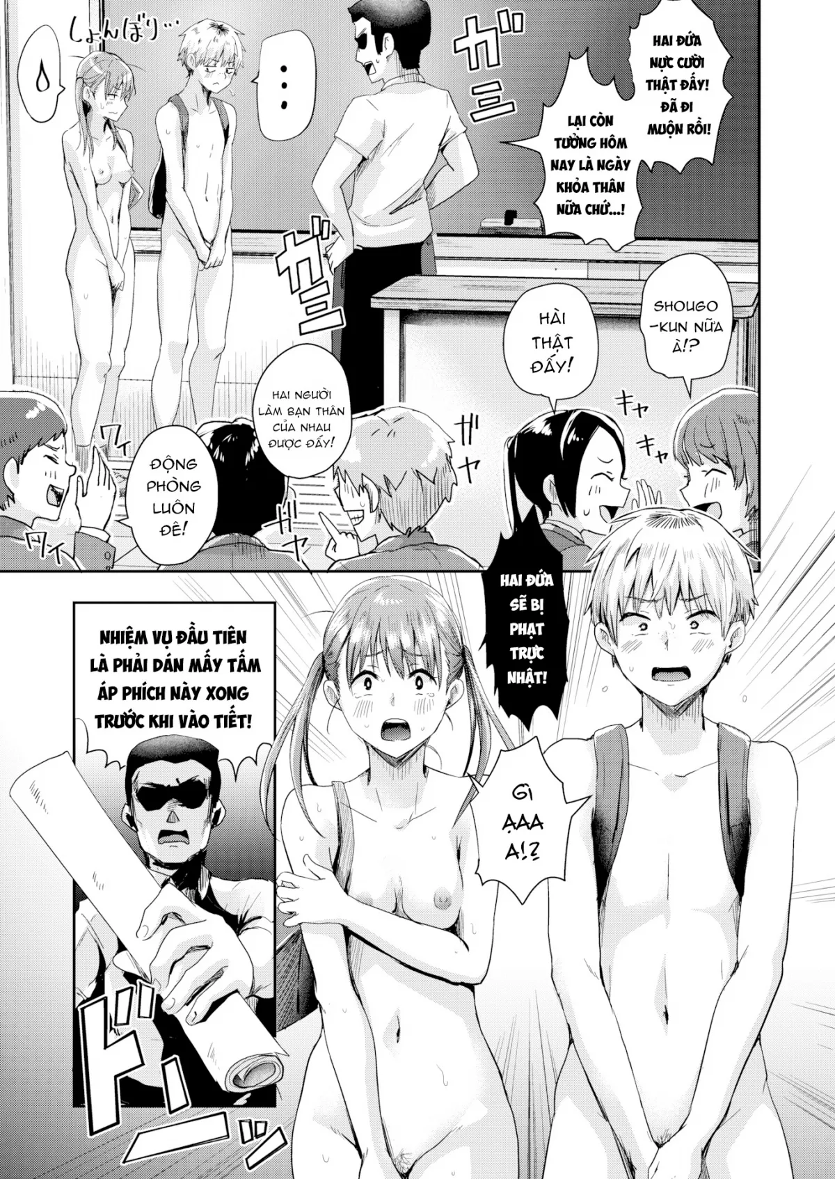 HentaiVN.net - Ảnh 8 - Ngày Trần Như Nhộng [Today’s Birthday Suit Day!?] - Chap 1