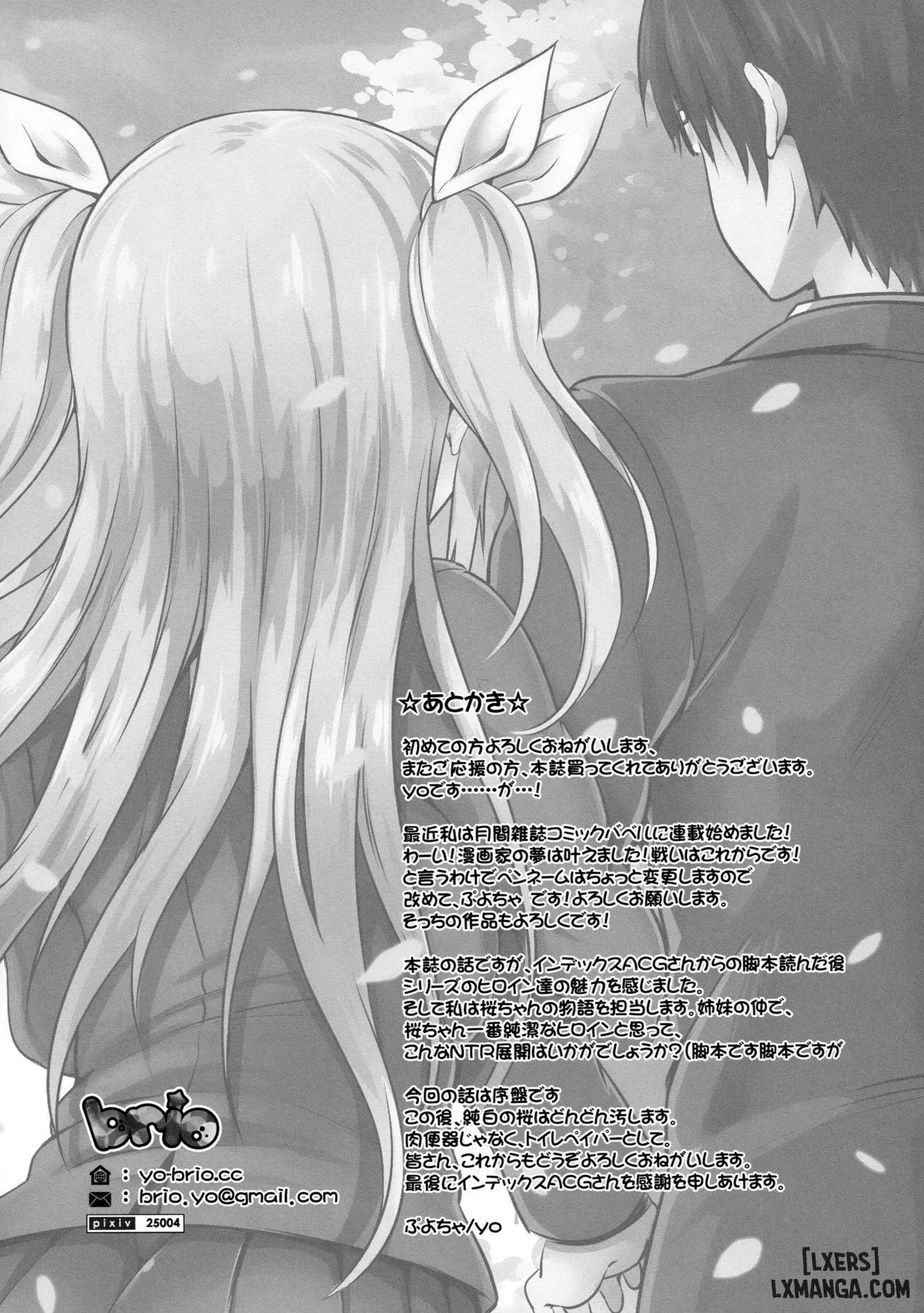 HentaiVN.net - Ảnh 22 - Sakura Falls - Chap 1