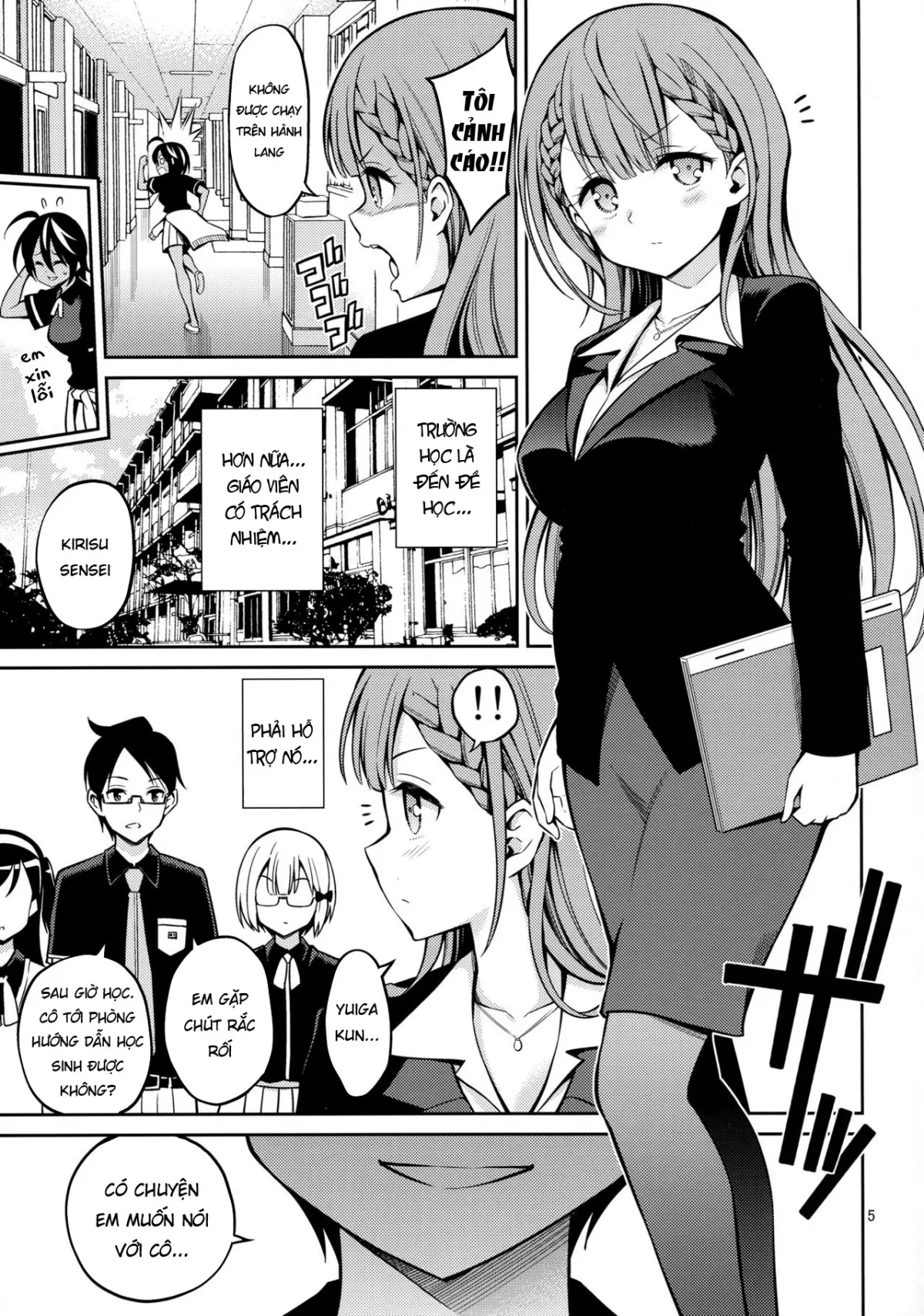 HentaiVN.net - Ảnh 4 - Sensei wa Gaman ga Dekinai (Bokutachi wa Benkyou ga Dekinai) - Chap 1