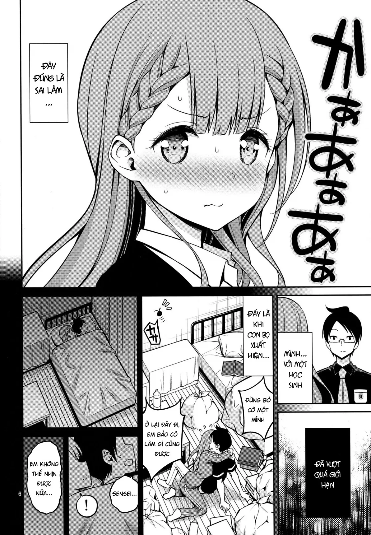 HentaiVN.net - Ảnh 5 - Sensei wa Gaman ga Dekinai (Bokutachi wa Benkyou ga Dekinai) - Chap 1