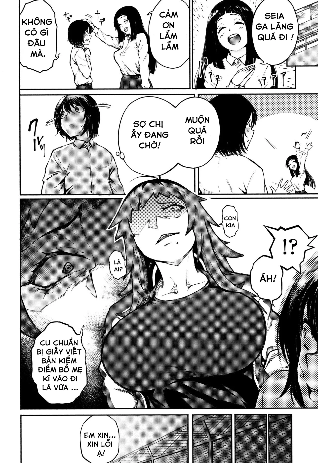 HentaiVN.net - Ảnh 15 - Threatening Love [Odoshi Ai; Desired Love; Motome Ai; Desired Love] - Chap 1