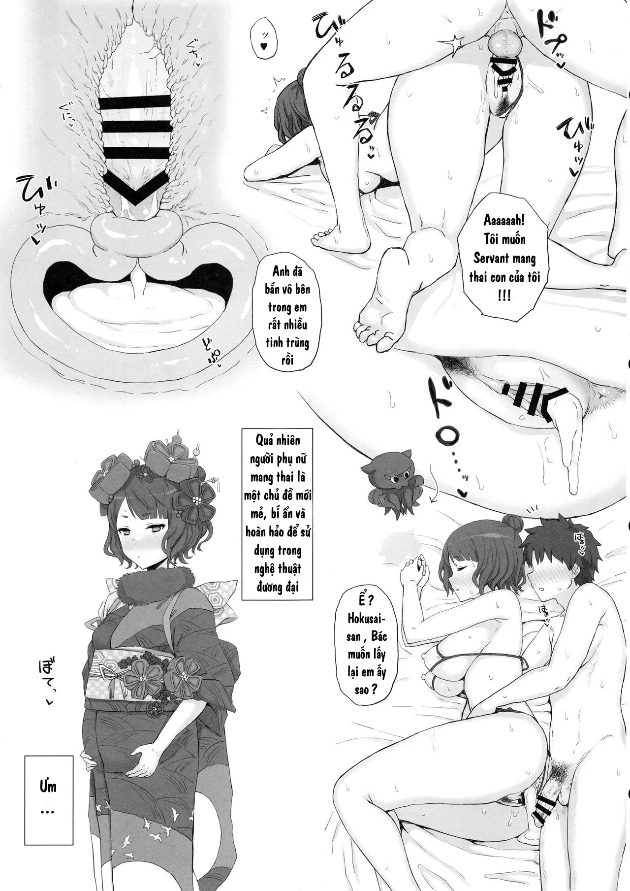 HentaiVN.net - Ảnh 13 - Foreigner ga Neteru Aida ni Sukikatte Suru Kuzu Master (FateGrand Order) - Chap 1