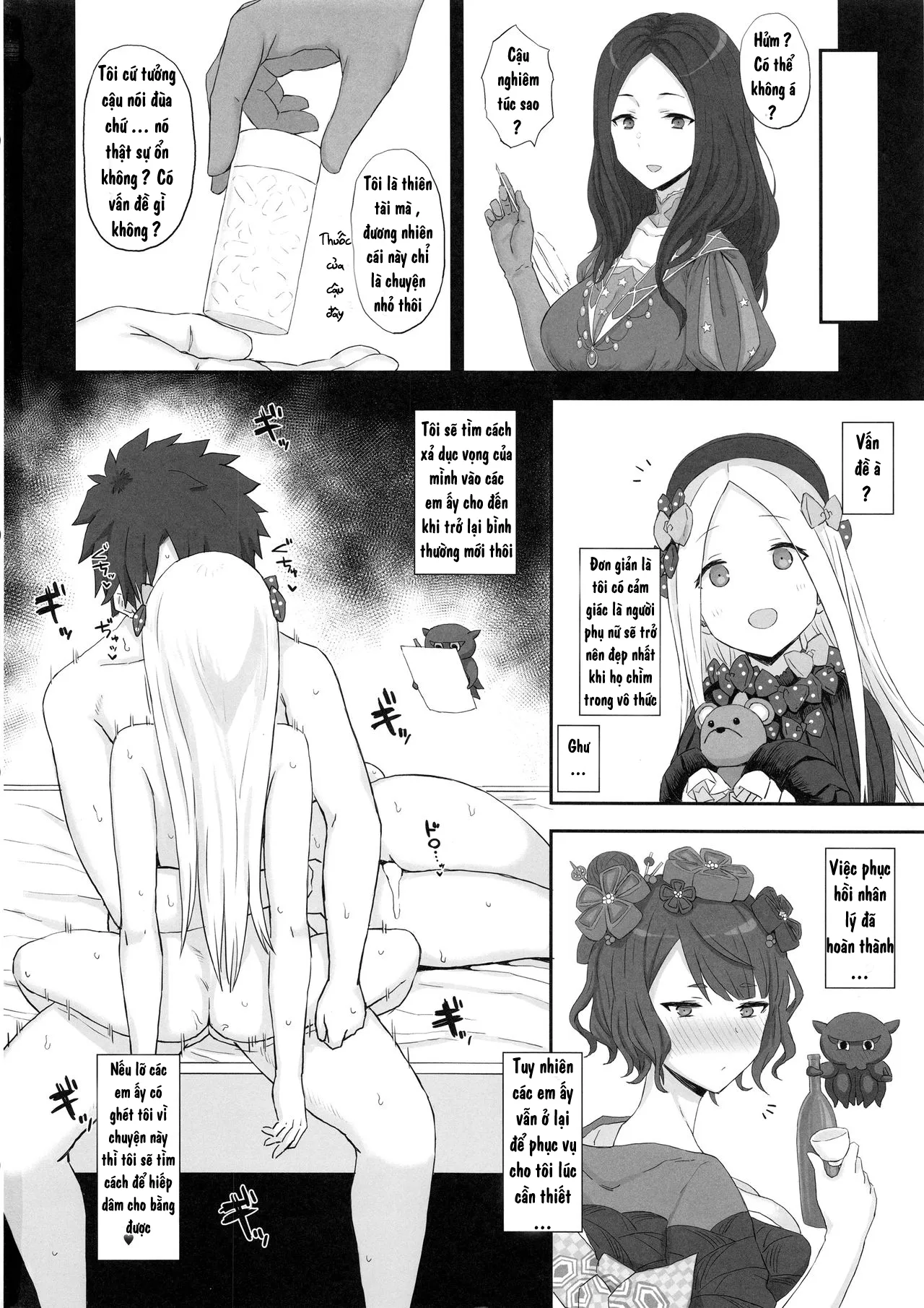 HentaiVN.net - Ảnh 14 - Foreigner ga Neteru Aida ni Sukikatte Suru Kuzu Master (FateGrand Order) - Chap 1