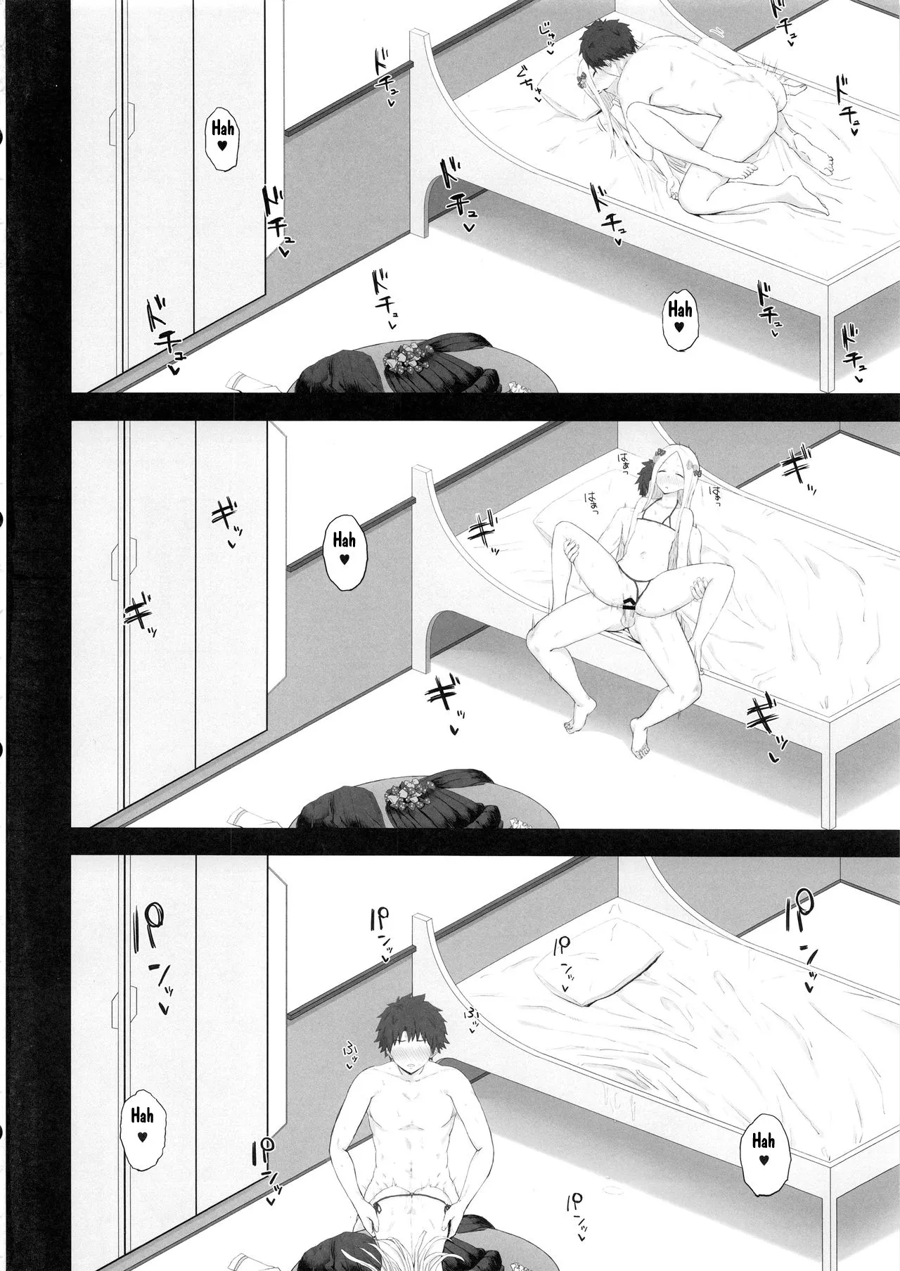 HentaiVN.net - Ảnh 6 - Foreigner ga Neteru Aida ni Sukikatte Suru Kuzu Master (FateGrand Order) - Chap 1