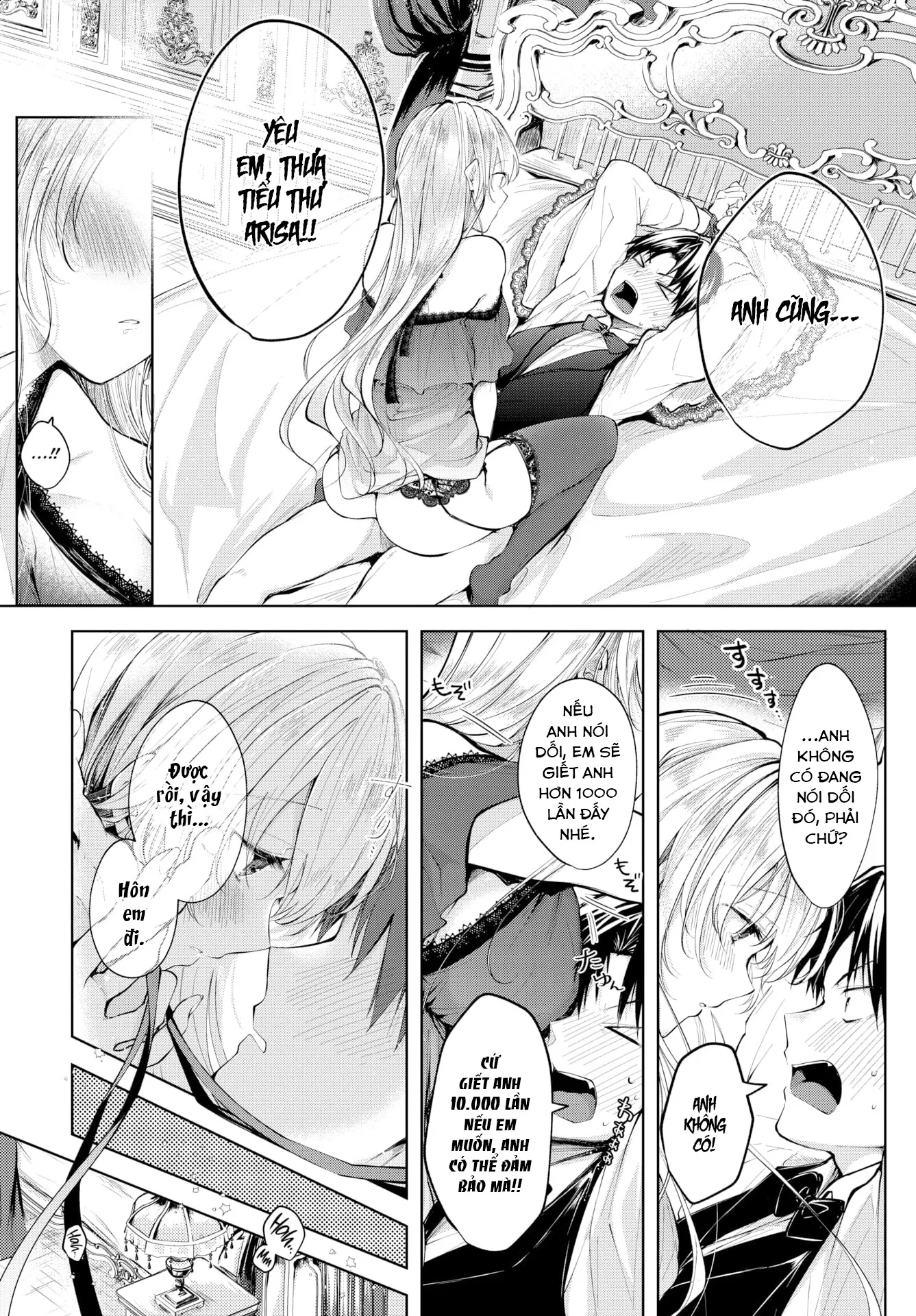 HentaiVN.net - Ảnh 13 - ~ Bản Tình Ca ~ - Chap 1
