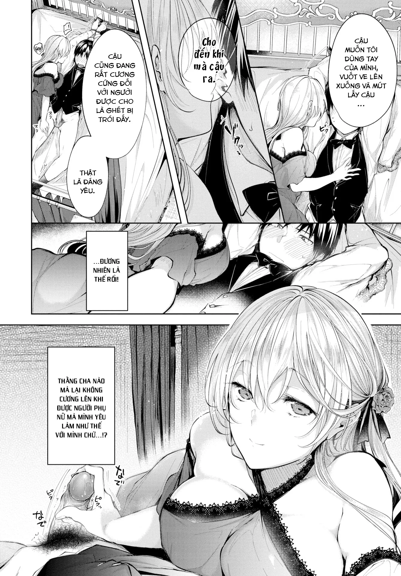 HentaiVN.net - Ảnh 5 - ~ Bản Tình Ca ~ - Chap 1