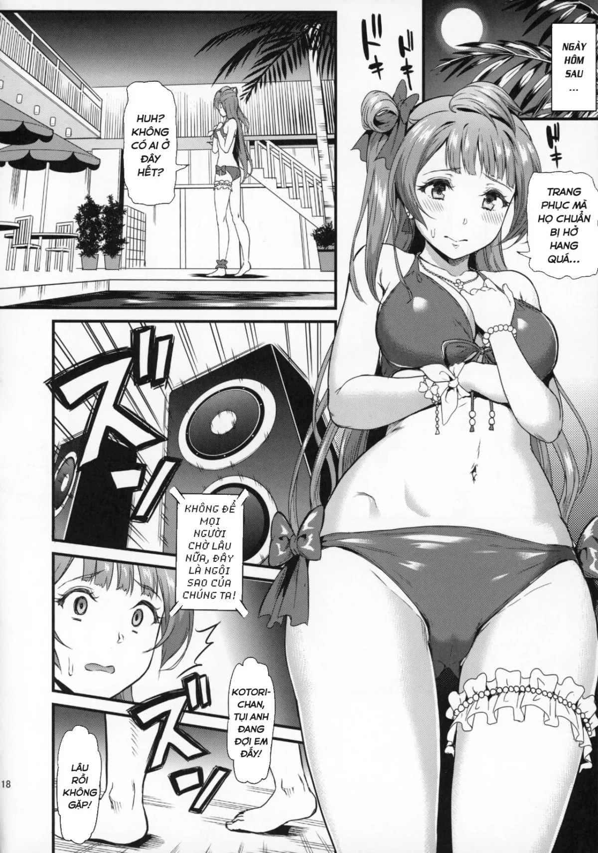 HentaiVN.net - Ảnh 19 - Joshidaisei Minami Kotori no YariCir Jikenbo Case.2 (Love Live!) [College Girl Kotori Minami's Hookup Circle Files Case.2] - Chap 1