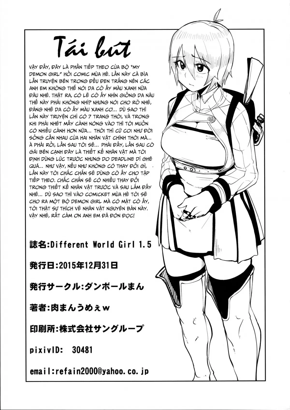 HentaiVN.net - Ảnh 13 - Different World Girl - Chap 2