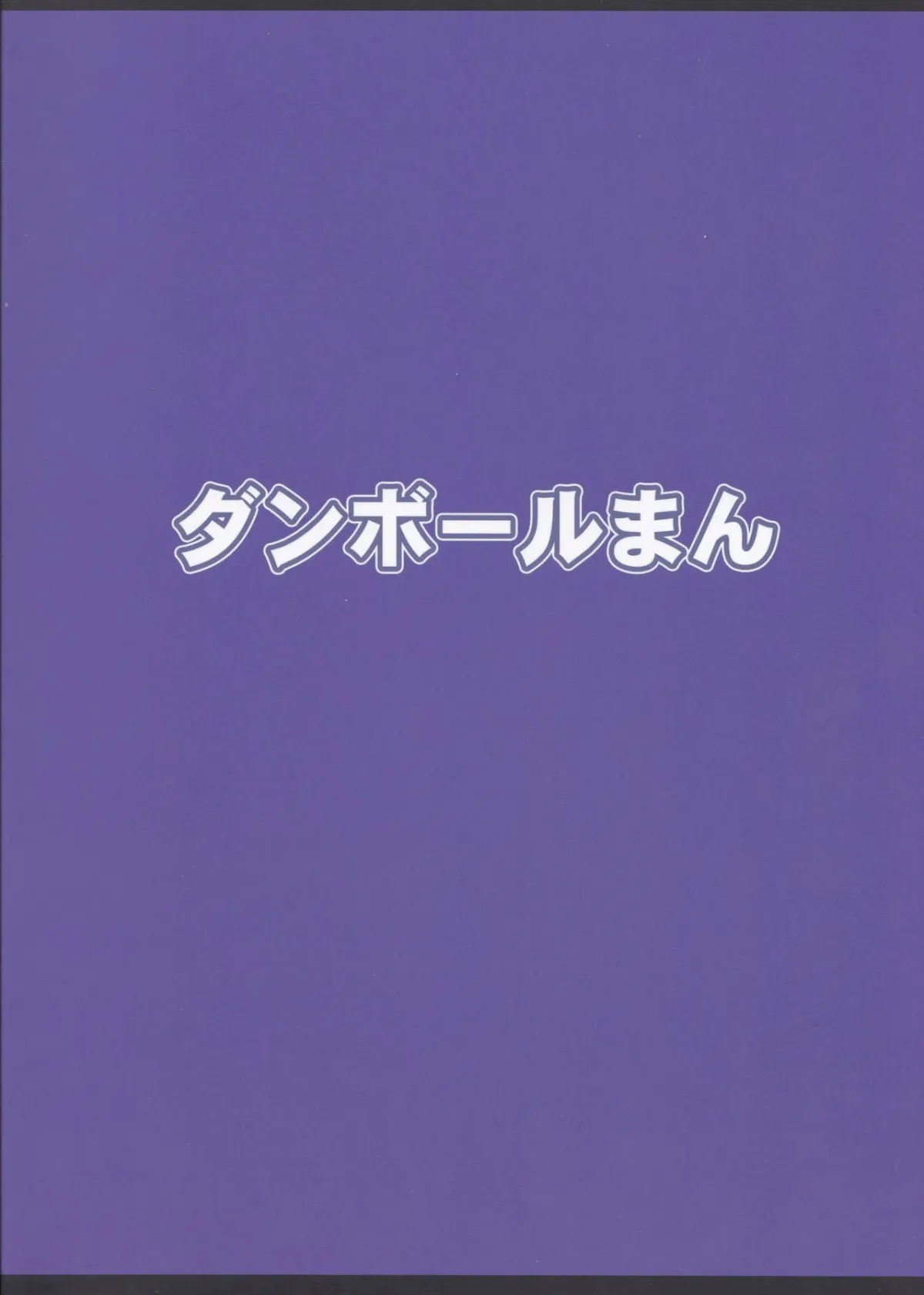 HentaiVN.net - Ảnh 18 - Different World Girl - Chap 3